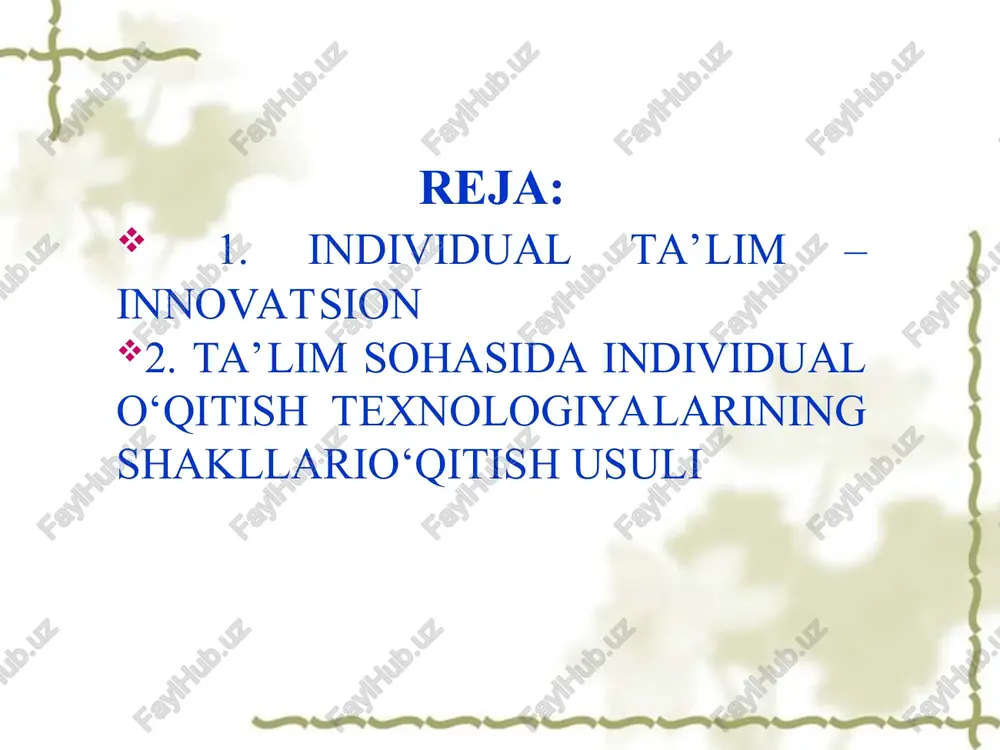ari individual tarzda kuzatilib baholanadi. 📌 individual ta’lim va inklyuziv ta’lim o‘rtasidagi farqlar asosiy jihatlar individual ta’lim inklyuziv ta’lim maqsad har bir o‘quvchining individual qobiliyatiga mos ta’lim berish. nogironligi yoki ehtiyoji bor o‘quvchilarni umumiy ta’lim tizimiga qo‘shish. yo‘nalish har bir o‘quvchi uchun shaxsiylashtirilgan ta’lim yondashuvi. chetda qolgan (nogironligi bor, ijtimoiy muammoli) bolalarni inkor qilmasdan, sinfga qo‘shish. kimlar uchun har qanday o‘quvchi (iqtidorli, o‘rta, qiyinchilikka duch kelayotgan). asosan imkoniyati cheklangan, nogironligi bo‘lgan yoki ijtimoiy himoyaga muhtoj o‘quvchilar. yondashuv o‘quvchining psixologik, intellektual va qiziqishlariga qarab mos o‘quv rejasi tuziladi. o‘quv muhitini (infratuzilma, metodika, jamiyat munosabati) moslashtirish orqali imkon yaratish. o‘qituvchi roli har bir o‘quvchining o‘quv sur’atini kuzatib, shaxsiy yo‘l xaritasini tuzadi. maxsus pedagoglar, defektologlar, logopedlar bilan hamkorlikda o‘quvchini qo‘llab-quvvatlaydi. resurslar individual dars rejasi, testlar, loyihalar, texnologik yordam. qo‘shimcha uskunalar, moslashtirilgan darsliklar, maxsus o‘quv vositalari. ❗️individual ta’limning salbiy jihatlari 1. resurs va vaqt talabi yuqori har bir o‘quvchi uchun alohida reja tuzish, topshiriqlar …