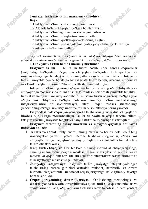 s ehtiyojlari bo‘lganlar, ijtimoiy-ruhiy yutuqlari cheklanganlar) bir xil sifatli ta’lim olishlari kerak. 2. ko‘p turli ehtiyojlar: har bir bola o‘zining individual ehtiyojlariga ega, shuning uchun o‘quv jarayoni moslashtirilgan, shaxsiylashtirilgan usullar va materiallar orqali olib boriladi. bu usullar o‘qituvchilarni talabalarning turli xususiyatlariga moslashishga undaydi. 3. jamiyatga integratsiya: inklyuziv ta’lim jamiyatga integratsiyalashgan talabalarning barcha guruhlari o‘rtasida muloqot, hamkorlik va o‘zaro hurmatni rivojlantiradi. bu nafaqat o‘qish jarayoniga, balki ijtimoiy hayotga ham ta’sir qiladi. 4. o‘quv jarayonining diversifikatsiyasi: o‘qitishning metodologik va didaktik yondashuvlarini diversifikatsiya qilish, turli xil o‘quv materiallari va vositalarini qo‘llash, o‘quvchilarni turli shakllarda baholash, o‘zaro yordam va guruhda ishlash imkoniyatlarini yaratish inklyuziv ta’limning asosiy tamoyillaridir. 5. resurslar va qo‘llab-quvvatlash: inklyuziv ta’limda o‘qituvchilar va boshqaruv xodimlari talabalarga kerakli qo‘llab-quvvatlashni taqdim etish uchun zarur resurslarga ega bo‘lishi kerak. bu, masalan, maxsus o‘quv materiallari, o‘quvchilarni qo‘llab-quvvatlovchi mutaxassislar, maxsus ta’lim texnologiyalari va boshqalarni o‘z ichiga oladi. 6. individual yondashuv: har bir o‘quvchining ehtiyojlari, qobiliyatlari va qiziqishlarini …