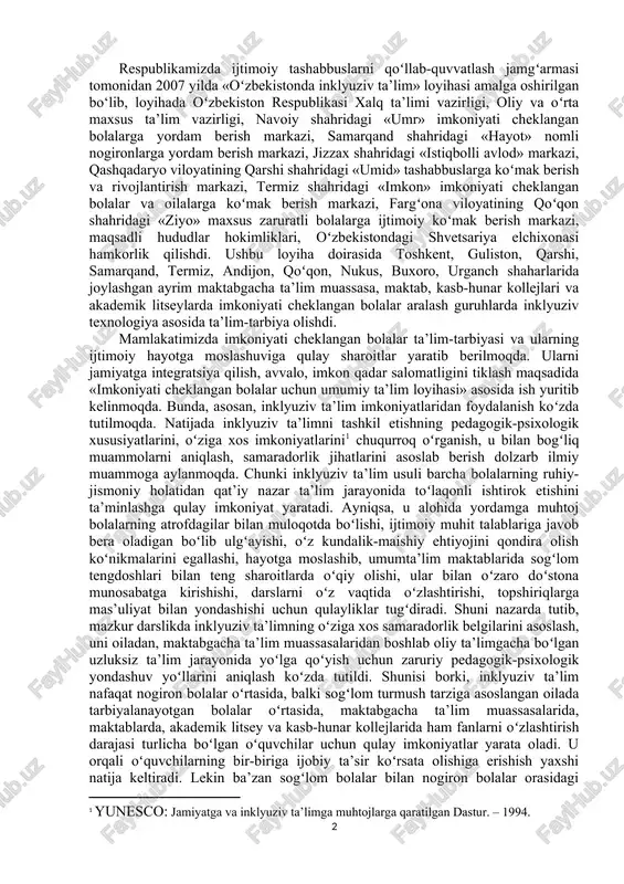 arning hammasi rivojlanishida nuqsoni boʻlgan bolani mustaqil, hech kimga qaram boʻlmagan holda hayot kechirishga tayyorlash omillaridir. bolalarning ijtimoiy reabilitatsiyasi (tiklash) va ijtimoiy adaptatsiyasi (moslashuvi)-bu nafaqat qalbdagi sifatlarni, balki yangi texnologiya va innovatsiyalarning paydo boʻlishi bilan tadrijiy rivojlanib boradigan bu nozik sohada professional yondashuvni talab qiladigan sermashaqqat mehnatdir. bu sohaning takomillashuvida nogironligi boʻlgan bolalar boʻyicha idoralararo muhtoj bolalarning ijtimoiy moslashuvi holatini oʻrganish boʻyicha tadqiqotlar olib borildi. respublikamizda ijtimoiy tashabbuslarni qoʻllab-quvvatlash jamgʻarmasi tomonidan 2007 yilda «oʻzbekistonda inklyuziv ta’lim» loyihasi amalga oshirilgan bo‘lib, loyihada oʻzbekiston respublikasi xalq ta’limi vazirligi, oliy va oʻrta maxsus ta’lim vazirligi, navoiy shahridagi «umr» imkoniyati cheklangan bolalarga yordam berish markazi, samarqand shahridagi «hayot» nomli nogironlarga yordam berish markazi, jizzax shahridagi «istiqbolli avlod» markazi, qashqadaryo viloyatining qarshi shahridagi «umid» tashabbuslarga koʻmak berish va rivojlantirish markazi, termiz shahridagi «imkon» imkoniyati cheklangan bolalar va oilalarga koʻmak berish markazi, fargʻona viloyatining qoʻqon shahridagi «ziyo» maxsus zaruratli bolalarga ijtimoiy koʻmak berish markazi, maqsadli hududlar …
