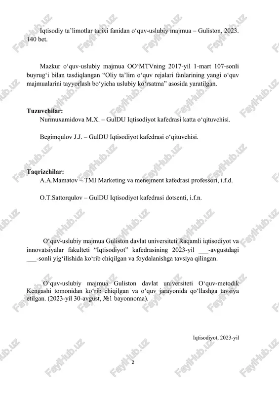.........78 iii. glossariy....................................................................................................96 ilovalar: iv. fan dasturi..............................................................................................101 v. sillabus....................................................................................................111 vi. tarqatma materiallar...............................................................................118 vii. testlar......................................................................................................130 kirish iqtisodiy ta’limotlar tarixi iqtisodiy fanlar tizimida alohida o‘rin tutadi. u iqtisodiy nazariyani to‘ldirib borgach, mustaqil fan sifatida iqtisodchi mutaxassislarni tayyorlashda, ularning iqtisodiy bilim, malakasini oshirishda katta rol o‘ynaydi. iqtisodiy ta’limotlar tarixi turli tarixiy davrlarda olimlarning asosiy iqtisodiy qarashlari tizimining paydo bo‘lishi va rivojlanishining tarixiy jarayonini o‘rganadi. bu shu narsani bildiradiki, iqtisodiy ta’limotlarning vujudga kelishi va rivojlanishi tahlili yozuv ixtiro etilgan quldorlik davrdan boshlab ijtimoiy taraqqiyotning barcha tarixiy jarayonlarini, barcha tarixiy davrlarni o‘z ichiga oladi. mustaqillikka erishgan respublikamiz milliy madaniyatining tezkorlik bilan rivojlanishi tabiiy ravishda uning asosiy manbai bo‘lish madaniy merosimizni keng va chuqur hamda ilmiy asosda izchil o‘rganishimizni taqozo etadi. ma’lumki, uzoq o‘tmishga ega bo‘lgan o‘rta osiyo xalqlari tarixi o‘z boshidan turli voqealarni, ko‘tarilish va susayish davrlarini kechirgan. bu davrlar tarixda shubhasiz ma’lum iz qoldirgan. xususan, madaniyatimiz taraqqiyotida ix-xii asrlar katta rol o‘ynaydi. bu davr …