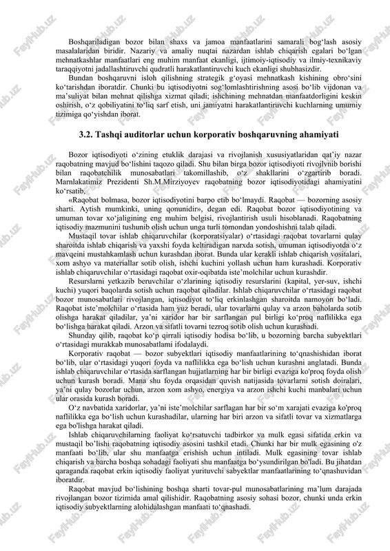 ari bo‘lib, quyidagilar hisoblanadi: — islohotlarning 0’zbek modelini chuqur o'rganish; — korporatsiyalar haqida aniq tushunchalar va bilimlarga ega bo'lish; — korporatsiyalarni boshqarish mazmuni, maqsadi va ahamiyati ni o‘rganish; — korporatsiyalarni boshqarish uchun aniq amaliy holatlarni o‘rganish; — korporatsiyalarni boshqarish bilan bog‘liq o‘yinlarni o‘tkazishning ijobiy tomonlarini o‘rganish. korporatsiyalarni boshqarish mohiyati ishlab chiqarish usuli, ijtimoiy-iqtisodiy munosabatlar darajasi, ishlab chiqarish kuchlari rivojlanishiga bog'liq holda o‘zgaradi. ishlab chiqarish rivojlanishi va iqtisodiy aloqalar murakkablashuvi bilan boshqaruv ham murakkablashadi va mustaqil fan sifatida ajralib chiqadi. ishlab chiqarish vositalariga mulkchilikning turli shakllari mavjud bolpon shr'i''): tovar ishlab chiqaruvchilar o‘rtasida raqobat vujudga kelib, ishlab chiqarishni boshqarish, foydani ko'paytirishga yo‘naltiriladi. korporatsiyalarni boshqarishning asosini obyektiv iqtisodiy, ijtimoiy va boshqa qonunlarga asoslanuvchi huquqiy ilmiylik tashkil etadi. bu qonunlarni o‘rganish va ularning aniq vaziyatlarda namoyon bo‘lishini hisobga olgan holda xo'jalik rahbarlari respublika xalq xo'jaligini boshqarishning strategiya va taktikasini belgilaydilar. jamiyat hayotininig barcha tomonlari demokratik yangilanishi sharoitida asosiy masala iqtisodiy, ilmiy-texnikaviy, ijtimoiy taraqqiyotni …