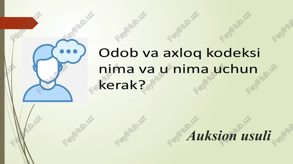 ga nisbatan hurmat bilan munosabatda boʻlishlari, tadbir davomida tinchlik va osoyishtalikni saqlashlari shart boʻlib, raislik qiluvchi va moderatorning ruxsatisiz luqma tashlash va soʻzga chiqish mumkin emas. zarurat tugʻilganda nutqlar oʻrtasida majlislar zalidan chiqib-kirish mumkin binolarda yurish-turish qoidalariga amal qilish binolarga kirish va chiqish joylarida, shuningdek, yoʻlaklarda talabalar xodimlarni, erkaklar ayollarni, yoshlar esa kattalarni oʻzlaridan oldin oʻtkazib yuborishlari lozim binoga kirayotgan universitet xodim, talaba va oliy ta’limdan keyin ta’lim oluvchilari binolarga kirib-chiqishni nazorat qilish uchun tayinlangan masʼul shaxs yoki navbatchiga oʻz shaxsini tasdiqlovchi hujjat orqali turniketlardan oʻtishlari shart. universitet hududida yoʻlning oʻng tomonidan yurishlari, shuningdek, yoʻlak va xollarda mobil aloqa vositalari orqali baland ovozda gaplashmasliklari kerak universitet professor-o‘qituvchisi, xodim va talabalari tashkilot va muassasalar, ommaviy axborot vositalari hamda fuqarolar bilan oʻzaro munosabatga kirishganda quyidagi rasmiy muloqot meʼyor va qoidalariga amal qilishlari kerak oʻz harakatlarini universitet manfaatlarini koʻzlab amalga oshirish, uning imijini saqlash va oshirish, universitet, uning xodim, talaba va oliy ta’limdan …