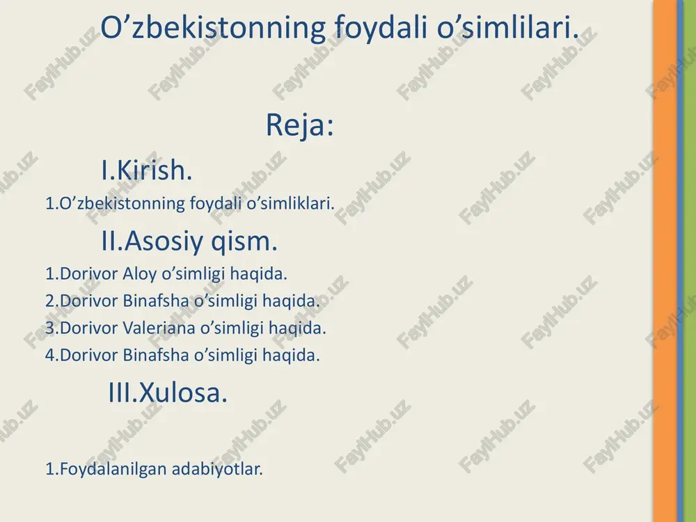 hlanishiga tog’ri keladi. 4 dorivor o’simliklarda ko’proq anor,yong’oq,jag’-jag’,zubturum, isiriq,itburun,omonqora,pista daraxti,sachratqi,choyo’t,yalpiz,yantoq, shildirbosh,kiyiko’t,tog’rayhon,isiriq,aloy,shirinmiya,qoqio’t,dorivor binafsha, valeriana va boshqalar tarqalgan. achchiqmiyadan-poxikarpin, oqquraydan-pesni,itsegakdan-anabazin,isiriqdan-garmin,shildirboshdan-sferofizin kabi alkoloidlar olinadi. odamlar qadim zamonlardan ta’biat ne’matlaridan ya’ni dorivor o’simliklardan kasalliklarni davolashda foydalanib kelganlar.bundan 3-4 ming yil ilgari hindiston, xitoy,qadimgi misr mamlakatlarida shifobaxsh o’simliklar haqida ma’lumotlar beruvchi asarlar yozilgan.sharqda xususan o’rta osiyo xalq tabobatida dorivor o’simliklardan foydalanib davolash o’zining qadimiy ananalariga ega.shifobaxsh o’simliklardan foydalanish borasida abu ali ibn sinoning “al-qonun”asarida 476 ga yaqin o’simliklarning xususiyatlari va ularni ishlatish usullari haqida juda ko’p ma’lumotlar keltirilgan. 5 4000 dan ortiq o’simliklarning turli organlari alkoloid olish maqsadida o’rganilib,ulardan 1000dan ortiq tabiiy birikmalar ajratib olinadi.shu asosda sitizin,galantamin kabi 20 dan ortiq qimmatli preparatlar yaratilgan va tibbiyotga joriy qilingan.o’rta osiyo hududida keng tarqalgan yuqumli kasalliklardan eng xavflisi sariq(gepotit)ni davolashda ekologik toza, samaradorligi yuqori bo’lgan dorivor o’simliklar yig’masi mavjud. anor po’stidan gijja haydovchi pelterin tanat va ekstrakt olinadi.dorivor gulxayri preparatlari balg’am ko’chiruvchi va yumshatuvchi,jag’-jag’ va lagoxilusdan tayyorlangan …