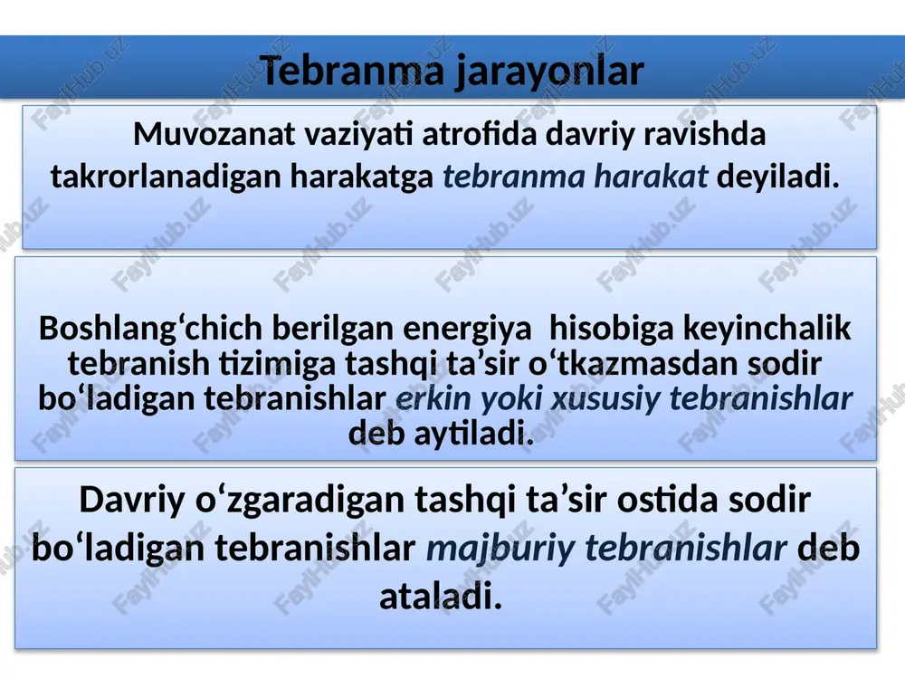 moddiy nuqtaning energiyasi to‘la energiya o‘zgarmasdan qoladi, vaqt o‘tishi bilan faqat kinetik energiya potensial energiyaga o‘tadi va teskarisi sodir bo‘ladi. kinetik energiya potensial energiya tebranish davriga teskari bo’lgan kattalik, birlik vaqt ichidagi to’la tebranishlar sonini belgilaydi va u tebranishlar chastotasi deb ataladi: chastota birligi gers hisoblanadi va 1 gers - 1 sekund davomida 1 sikl tebranish sodir bo’lishini ko’rsatadi. fizik mayatnik – bu og’irlik markazi s nuqtadan o’tgan, 0 o’q markazi atrofida tebranadigan jismdan iboratdir. bu yerda 0 – tebranish o’qi markazi, s – tebra-nayotgan m – massali jismning og’irlik markazi, mg – jismning og’irlik kuchi, l – fizik mayatnikning yelkasi. agar mayatnik kichik burchakka og’dirilsa, mayatnikka qo’yilgan kuch momenti garmonik tebranma harakat qiluvchi tizimlarga misol tariqasida turli ko’rinishdagi mayatniklarni keltirish mumkin. prujinali mayatnik – yuqori tarafi qo’zg’almas etib qotirilgan spiralli prujinaning pastiga ilingan m – massali yukchadan iboratdir bu yerda k-prujinaning elastiklik kuchi, u yukning siljishiga proportsionaldir matematik mayatnik …