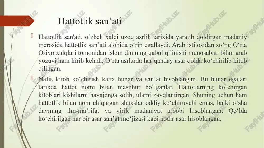 ti haqida “savodi ta’lim” nomli risola yozdi va alisher navoiyning “xamsa”sini nihoyatda chiroyli xat bilan ko’chirdi. muqimiy ham juda mayda nastamiq va shikasta xati uslubida bayoz ko’chirgan. bulaming hammasi shuni ko’rsatadiki, o‘rta osiyoda nafis kitob yaratish texnikasi ixtiro etilmagan bir davrda kotiblikka talab nihoyatda kuchli bo‘lgan. qo‘l yozmalami kitob holiga keltirishda bir necha mutaxassislar ishtirok etganlar. bu jarayonda qog’ozrez (qog’oz quyuvchi), xattot, muzahhib (oltin suv bilan bezak beruvchi), lavoh (lavha chizuvchi), musavvir va sahhof (muqovalovchi) ishtirok etadi. shu yo‘sinda tayyorlangan nafis kitoblar shohlar, buyuk olimlar va shoirlar kutubxonalarida saqlanar edi. hattotning asar ko’chirish qurollari: “siyoh”, “qamish qalam”, “mistar” (transporant), qalamning uchini chiqarib turish uchun “qalamtarosh”, qamish qalamning uchini kesish uchun yasalgan maxsus suyak plastinka “qaiam qat” dan iborat bomgan. qamish qalam xattotning asosiy yozuv quroli hisoblangan. uni tayyorlash ham alohida san’at talab etgan. qamish qalamdan qog’ozga siyoh tommaslik uchun hamda qalamda doim yetarli darajada siyoh bo‘lishi uchun siyohdon (dovot) ga …