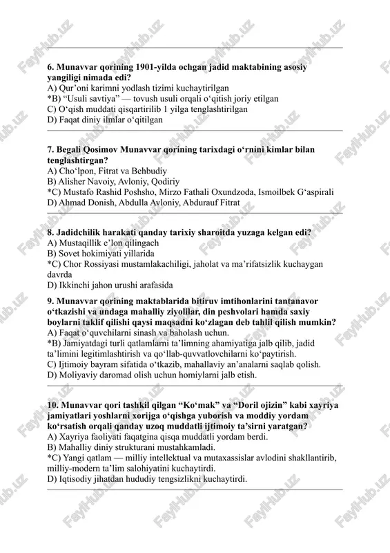 sharoitda yuzaga kelgan edi? a) mustaqillik e’lon qilingach b) sovet hokimiyati yillarida *c) chor rossiyasi mustamlakachiligi, jaholat va ma’rifatsizlik kuchaygan davrda d) ikkinchi jahon urushi arafasida 9. munavvar qorining maktablarida bitiruv imtihonlarini tantanavor o‘tkazishi va undaga mahalliy ziyolilar, din peshvolari hamda saxiy boylarni taklif qilishi qaysi maqsadni ko‘zlagan deb tahlil qilish mumkin? a) faqat o‘quvchilarni sinash va baholash uchun. *b) jamiyatdagi turli qatlamlarni ta’limning ahamiyatiga jalb qilib, jadid ta’limini legitimlashtirish va qo‘llab-quvvatlovchilarni ko‘paytirish. c) ijtimoiy bayram sifatida o‘tkazib, mahallaviy an’analarni saqlab qolish. d) moliyaviy daromad olish uchun homiylarni jalb etish. 10. munavvar qori tashkil qilgan “ko‘mak” va “doril ojizin” kabi xayriya jamiyatlari yoshlarni xorijga o‘qishga yuborish va moddiy yordam ko‘rsatish orqali qanday uzoq muddatli ijtimoiy ta’sirni yaratgan? a) xayriya faoliyati faqatgina qisqa muddatli yordam berdi. b) mahalliy diniy strukturani mustahkamladi. *c) yangi qatlam — milliy intellektual va mutaxassislar avlodini shakllantirib, milliy-modern ta’lim salohiyatini kuchaytirdi. d) iqtisodiy jihatdan hududiy tengsizlikni kuchaytirdi. …