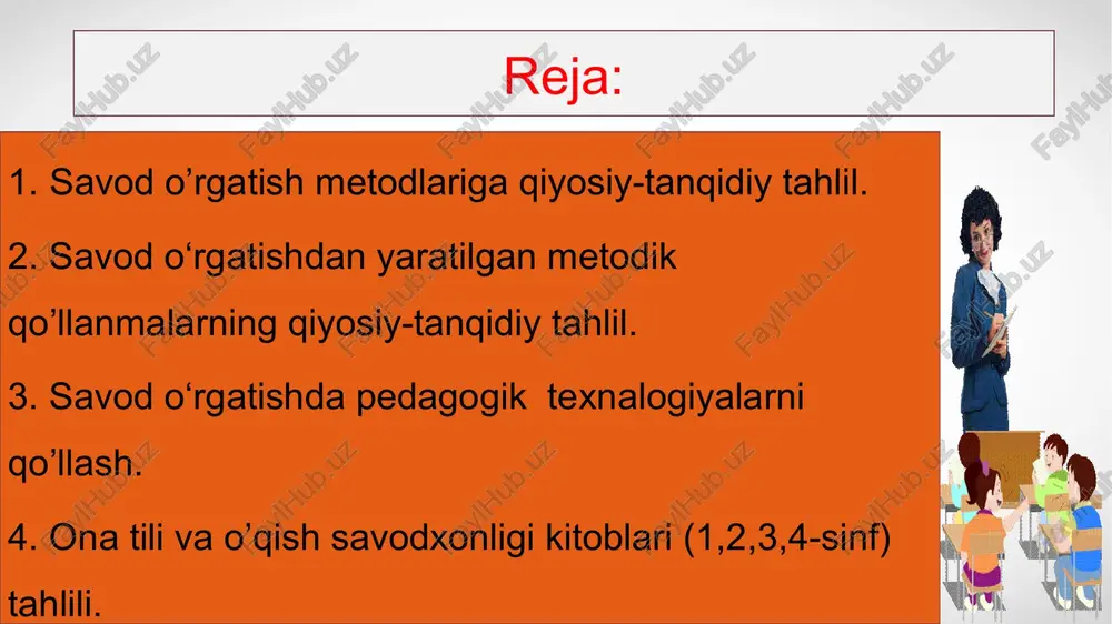 ifasi o’quvchilarni maktab, sinf bilan tartib-intizom qoidalari bilan tanishtirish. ularga nutq, og’zaki va yozma nutq haqida gap, nutqning gaplardan tuzilishi, so’z, gaplarning so’zlardan tuzilishi; bo’g’in, so’zlarning bo’g’inlardan tuzilishi, so’zlarning bo’g’inlarga bo’linishi; tovush, bo’g’inlarning tovushlardan tuzilishini; tovushlarning unli tovush va undosh tovushlarga ajratilishini o’rgatish, ulardan amaliy foydalana bilish ko’nikmalari hosil qilishdan iborat. ularga “alifbe”da berilgan rasmlar asosida hikoyalar tuzdirishdan tashqari, o’zlari bilan she’r,ertak, hikoya, tez aytish, maqol, topish- moq, xalq ashulalari, alla, qo’shiqlar, latifalardan ayttirish lozim. bu bosqichdagi yozuv darslarida o’quvchilarga daftar bilan, yozuv chiziqlari bilan tanishtirish, harf elementlarini yozishga o’rgatish, namunaga qarab grafik xatolarini aniqlash – o’z-o’zini tekshirish, harf oralarining tengligiga rioya qilish kabi ko’nikmalar hosil qilinadi. 2-bosqichda harf elementlarini yozishga o’rgatiladi. shuningdek, bu bosqichda tovush bilan harfni farq- lashga o’rgatish ko’zda tutiladi. bu bosqichdayoq tovush va harf o’rtasidagi chegaraga qat’iy rioya qilinadi. . alifbo davri. alifbo davrining oxirigacha o‘quvchilar quyidigi bilim va ko‘nikmalarga ega bo‘lishi zarur: hamma tovushlarni tanishi …
