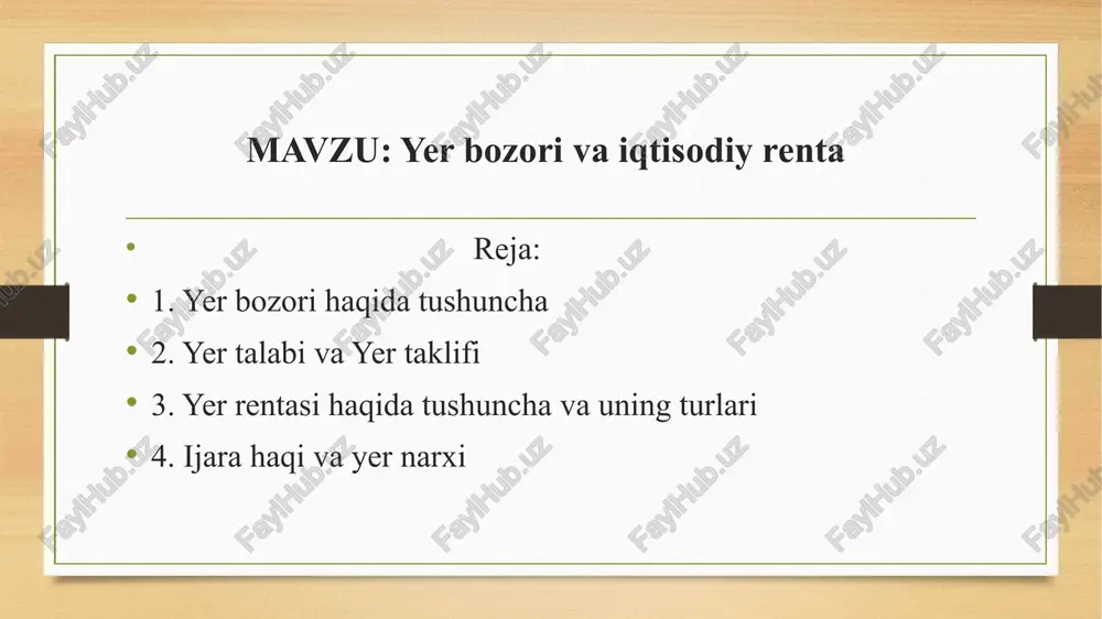 nchalik oshmasin, yer taklifi deyarli o`zgarmaydi. buning asosiy sababi yer resurslarining qatiyan cheklanganligidadir. boshqa resurslardan farqli ravishda yer resurslariga o’rinbosar ham, uni kengaytirishning imkoni ham yo’q. yerning real narxi qanday bo`lishini aniqlash uchun unga bo`lgan talabni tahlil qilish kerak bo`ladi. taklif o`zgarmasa, bozor narxini o`rnatilishida yerga bo’lgan talab katta ahamiyatga ega bo’ladi. yerga bo’lgan talab ikki ko’rinishda bo’ladi: 1. qishloq xo’jaligida foydalanish uchun bo’lgan yerga talab; 2. noqishloq xojaligada foydalaniladigan yerga talab. talab formulasini quyidagicha ifodalash mumkin: d = dq/x +dnoq/x , bu erda d - umumiy talab; dq/x - qishloq xo`jaligi yerlari uchun talab; dnoq/x - noqishloq xo`jaligi yerlari uchun talab. qishloq xo’jaligida foydalaniladigan yerlar qishloq xo’jaligi mahsulotlarini yetishtirishda ishlatiladi. noqishloq xo’jaligida foydalaniladigan yerlar esa asosan qurilish (maktab, uy-joy va boshqa inshootlar qurishda) va boshqa maqsadlarda ishlatiladi. ushbu talablarni grafikda quyidagicha tasvirlash mumkin yer rentasi - yer va undagi mavjud boyliklarning ishlab chiqarish omili sifatida o’z egasiga foyda keltirishidir. …