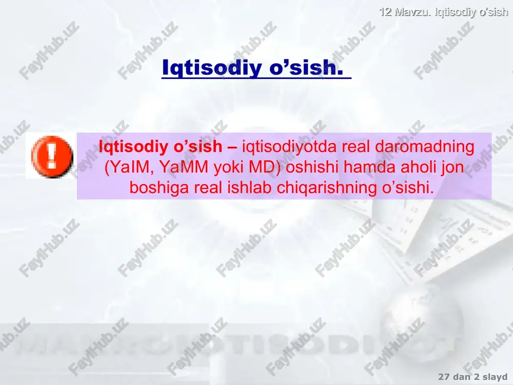 shi o’rtasidagi bog’liqlik aholi jon boshiga yammning o’sishi aholi jon boshiga milliy daromadning o’sishi turmush darajasining o’sishi 27 dan * slayd 12 mavzu. iqtisodiy o’sish 2001 y. dunyo mamlakatlaridagi iqtisodiy o’sishning o’rtacha ko’rsatkichlari 1 1 ma’lumotlar olingan manba: «sustainable development in a dynamic world ” world development report, 2003”, world bank 2 xaridorlik qobiliyat pariteti.. mamlakatlar guruhlari aholi jon boshiga yamm, $ xqp hisobi bilan aholi jon boshiga yamm , $ 2000-2001 yy. yaim o’rtacha yillik o’sishi, % past daromadli mamlakatlar 430 2040 2.4 o’rta daromadli mamlakatlar, shu jumladan: 1850 5710 1.7 o’rta darajadan past bo’lganlar 1240 5020 3.3 o’rta darajadan yuqori bo’lganlar 4460 8730 -0,5 yuqori daromadli mamlakatlar 26710 27680 0,6 dunyo bo’yicha o’rta hisobda 5140 7570 0,2 27 dan * slayd 12 mavzu. iqtisodiy o’sish iqtisodiy o’sish modellari neoklassik: neokeynsian : r.solou, y.mid, a.levis va boshq. r.solou modelida aholining turmush darajasida va uning uzgarishida jamg’arma, mehnat resurslarning o’sishi …