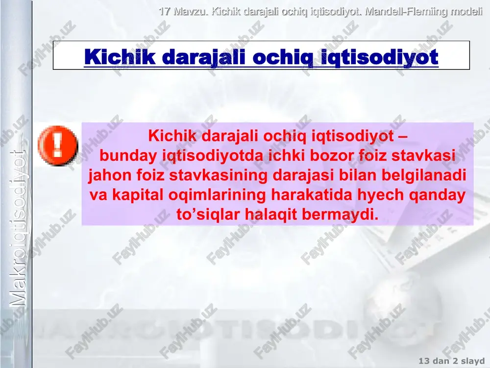 . chizma daromadning va almashtirish kursining muvozanatli miqdorlarni belgilaydi. lm egri chiziіi vertikal ko’rinishga ega, chunki almashtirish kursi lm tenglamasiga kirmaydi. 17 mavzu. kichik darajali ochiq iqtisodiyot. mandell-flemiing modeli 13 dan * slayd makroiqtisodiyot ichki foiz stavkasining jahon foiz stavkasidan farqlanishi yuqori bo’lsa r > r* past bo’lsa r < r* r y r=r* lm is ichki foiz stavkasi jaіon foiz stavkasi y r=r* lm is bunday holat chet el investorlarini mamlakat iqtisodiyotiga kapital olib kelishiga rag’batlantiradi. bu ichki valyuta kursining oshishiga va is egri chiziіining chapga siljishiga olib keladi. bunday holat mamlakat investorlarini kapital olib chiqib ketishiga rag’batlantiradi. bu ichki valyuta kursining pasayishiga va is egri chiziіining o’ngga siljishiga olib keladi. ichki foiz stavkasi jaіon foiz stavkasi 17 mavzu. kichik darajali ochiq iqtisodiyot. mandell-flemiing modeli 13 dan * slayd makroiqtisodiyot ichki va tashqi makroiqtisodiy muvozanatga fiskal siyosatning ta’siri ochiq iqtisodiyotda byudjet-soliq va pul-kredit siyesatining natijalari mamlakatdagi mavjud bo’lgan valyuta …