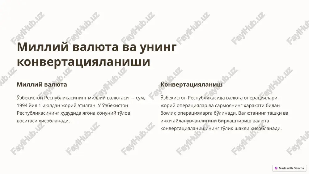 n xaridor kursi o'rtasidagi farq marja deb ataladi, u chiqimlarni qoplaydi va bankning valyuta operatsiyalari bo'yicha foydasini shakllantiradi. 5 o'zbekiston respublikasi valyuta qonunchiligi 1 mustaqillikdan keyingi davr 1991 yilda mustaqillikka erishilguniga qadar o'zbekiston respublikasi hududida amalda valyuta operatsiyalari amalga oshirilmagan. 2 1993 yildagi qonun 1993 yil may oyida respublika parlamenti tomonidan o'zbekiston respublikasining "valyutani tartibga solish to'g'risida"gi qonuni qabul qilindi. 3 valyuta birjasi va bozorlar o'zbekistonda hozirgi vaqtda o'zbekiston respublika valyuta birjasi (o'zrvb), banklararo bozor, ayirboshlash punktlari orqali naqd chet el valyutasi bozori faoliyat ko'rsatyapti. 6 valyutani almashtirish kursi 1994 yildan boshlab o'zbekiston respublikasi boshqariladigan suzuvchi valyuta kursiga amal qila boshladi. ayirboshlash kursi dinamikasi 1994 yil 1 iyulda bir aqsh dollariga 7 so'mni tashkil etdi. so'mning yuqori kursi so'mning yuqori ayirboshlash kursida (ya'ni dollar arzonlashganda) xorijdan tayyor mahsulotni import qiluvchilar soni ko'payadi. 7 valyuta nazorati organlari 1 o'zbekiston respublikasi markaziy banki 2 moliya vazirligi 3 davlat soliq qo'mitasi davlat bojxona …