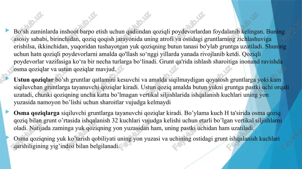 rostverkli poydevor deb ataladi ustun qoziqlarga bo’sh gruntlar qatlamini kesuvchi va amalda siqilmaydigan qoyatosh gruntlarga yoki kam siqiluvchan gruntlarga tayanuvchi qoziqlar kiradi. ustun qoziq amalda butun yukni gruntga pastki uchi orqali uzatadi, chunki qoziqning uncha katta bo’lmagan vertikal siljishlarida ishqalanish kuchlari uning yon yuzasida namoyon bo’lishi uchun sharoitlar vujudga kelmaydi. qoziqli rostverklarning tiplari: a,b – past; v – baland qoziqlarning yukni zamin gruntlariga uzatishi sxemalari qoziqlarning tekislikdagi o’rniga qarab qoziqli poydevorlarning quyidagi turlari farqlanadi: yakka qoziqlar; qoziqlarning to’plari; tasmasimon qoziqli poydevorlar; yaxlit qoziqli maydonlar; yakka qoziqlar zaminga tushuvchi yukni qabul qilish uchun bitta qoziqning yuk ko’tarish qobiliyati etarli bo’lgan holda alohida tayanchlar ostiga qo’llaniladi. yakka qoziqlarning er usti qurilmasining ham poydevori, ham ustuni bo’lib xizmat qiluvchi xili ustun qoziq deb ataladi. ustun qoziqlar engil qishloq xo’jalik inshootlarini qurishda keng qo’llaniladi. qoziqlar guruhidan tarkib topgan poydevorni qoziqlar to’pi deb nomlash odat tusini olgan. to’pdagi qoziqlar soni har xil bo’lishi mumkin. odatda …