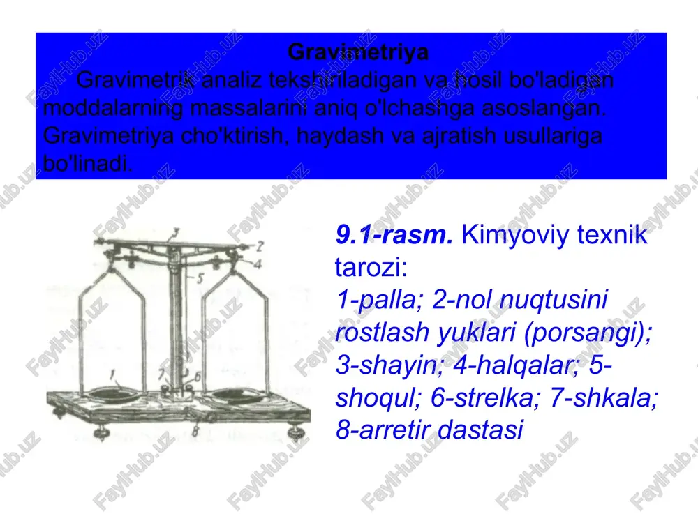 -qopqoq; 2-tana; 3-modda qg 'yish to 'ri; 4-kosacha; 5-vakuum jo 'mrak analitik tarozilarda tortish qoidalari. analitik tarozi aniq fizik asbob bo'lib, unda tortganda juda ehtiyot bo'lish talab etiladi. tarozining ishdan chiqmasligi va aniq tortish natijasini olish uchun qator qoidalarga rioya qilishga to'g'ri keladi: 9.5-rasm. analitik tarozi toshl 1 tortishga kirishishdan oldin tarozi pallalaridagi changni yumshoq mato yoki cho'tka yordamida ehtiyotlik bilan tozalang va tarozining nolinchi nuqtasini toping. agar tarozini tekshirayotganda biror noaniqlikni kuzatsangiz, darhol mas'ul laborantga bu haqda ma'lum qiling. 2 tarozining pallasiga tortiladigan buyum va toshlarni qo'yishdan avval uning arretirlanganligiga ishonch hosil qiling. agar tarozi reyterli bo'lsa, reyterni o'rnatayotganda yoki siljitayotganda ham tarozi arretirlangan bo'lishi kerakligini unutmang. arretir diskini sekin va ehtiyotlik bilan burang. 3 tarozida belgilangan miqdor moddadan ortiqcha moddanitortmang, aks holda tarozi buziladi. 4 .biror idishdagi moddaning (yoki bo'sh idishni) og'irliginoma'lum bo'lsa, uni texnik tarozida tortib, uning taxminiy massasini aniqlang. so'ngra uni analitik tarozining chap pallasiga joylashdring …