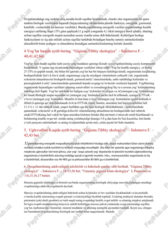 mavjud va ularni tushuntirib bering. “gigiena.tibbiy ekologiya” - salomova f. – 36 – 37 bet. ovqatlanishning fiziologik me’yorlari - bu oziqli moddalar va energiya miqdorlari bo‘lib, organizmning yoshi, jinsi, mehnat faoliyatining turiga muvofiq organizmning fiziologik ehtiyojini qondirish uchun belgilangan m e’yorlardir ular bajaradigan mehnatning jadalliligi bo‘yicha jinsni hisobga olgan holda 5 ta kasbiy guruhga boiinadilar. . 1 guruh - deyarli aqliy mehnat bilan shug‘ullanuvchilar (korxona va muassasa rahbarlari, pedagoglar, ilmiy xodimlar, ayrim turdagi tibbiy xodimlar). 2 f uruh - yengil jismoniy mehnat bilan shug‘ullanuvchilar (injenerli miik xodimlar, avtomatlashtirilgan korxona ishchilari, tikuvchilar,il(k|ii xodimlari, hamshiralar, sanitarkalar va b.). 3 guruh - o‘rtacha og‘irlikdagi jismoniy mehnat bilan shug‘ullanuv- hilar (stanoklarda ishlovchilar, slesarlar, kimyoviy korxona ishchilari, lo'qimachilik korxonalari ishchilari, haydovchilar, jarrohlar, oziq-ovqat do'konlari sotuvchilari). 4 guruh - og‘ir jismoniy mehnat bilan shug‘ullanuvchilar (quruvchikir, qishloq xo‘jaligidagi ishchi va xizmatchilar, mexanizatorlar, neft va i'.az sanoati korxonalari ishchilari, metallurglar). 5 guruh - faqat erkaklar uchun bo‘lib, o‘ta …