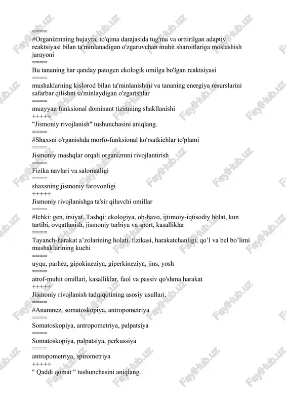 eziya, jins, yosh ==== atrof-muhit omillari, kasalliklar, faol va passiv qo'shma harakat +++++ jismoniy rivojlanish tadqiqotining asosiy usullari. ==== #anamnez, somatoskopiya, antropometriya ==== somatoskopiya, antropometriya, palpatsiya ==== somatoskopiya, palpatsiya, perkussiya ==== antropometriya, spirometriya +++++ " qaddi qomat " tushunchasini aniqlang. ==== #bu tik turgan va o'tirgan holatda odamning odatiy holati ==== bular qorin va oyoqlarning shakllari ==== orqa miyaning fiziologik egri chiziqlari ==== yelka kamarining simmetriyasi +++++ shafranovskiy testi - bu dinamik test, qaysi yukdan keyin lsl o'lchovi: ==== #3 daqiqa yugurish. ==== 60 ta cho'kish ==== 1 daqiqa yugurish ==== 20 ta cho'kish +++++ qaddi qomat buzilishining asosiy turlarini ko'rsating. ==== #yassi, dumaloq, dumaloq-konkav, tekis-botiq, orqa, skolioz ==== kifoz, lordoz, skolyoz, elkama-kamarning assimetriyasi ==== egilgan orqa, umurtqa pog'onasining lateral egriligi, elkaning assimetriyasi ==== egilgan orqa, elkaning assimetriyasi, tekis oyoqlari +++++ skolioz nima? ==== #umurtqa pog'onasining lateral egriligi ==== umurtqa pog'onasining oldinga va orqaga egriligi ==== umurtqa pog'onasining egriligi ==== …