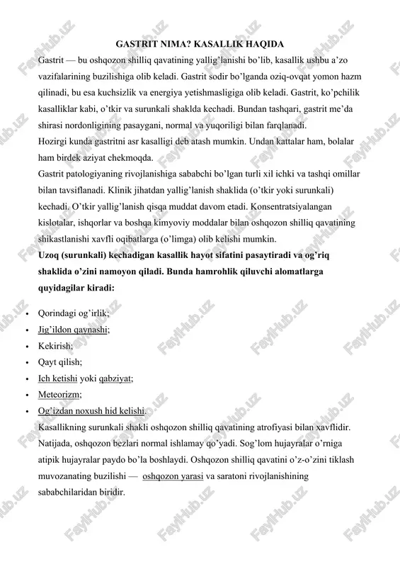 shining sababchilaridan biridir. oshqozon — ovqat hazm qilish tizimining eng nozik qismi hisoblanadi. unda kamida uchta murakkab hazm qilish jarayonlari mavjud: oziq-ovqat to’ppasining mexanik aralashuvi, oziq-ovqat mahsulotlarini kimyoviy parchalash va oziqa moddalarining so’rilishi. gastritda ko’pincha oshqozonnning ichki devori — shilliq qavati shikastlanadi. ushbu qavatda bir-birini bartaraf qiluvchi hazm qilishning ikki komponenti — me’da shirasi va himoyalovchi shilliq ishlab chiqariladi. oshqozonda ovqat hazm qilinishi — organizmning nozik sozlangan biokimyoviy jarayoni hisoblanadi. bu oshqozon shirasining normada nordon ph muhiti (uning asosiy komponenti xlorid kislotasi) bilan tasdiqlanadi, shuningdek, uning turli qismlarida nordonlik ko’rsatkichlarining farq qilishi bilan ham. yuqori nordonlik (ph 1,0-1.2) oshqozonning boshlang’ich qismida kuzatiladi, past nordonlik (ph 5.0-6.0) esa oshqozonning ingichka ichak bilan ulangan joyida. o’n ikki barmoqli ichakda esa ph ishqoriy muhitga ega. gastritda yoqimsiz his — jig’ildon qaynashi — birinchi navbatda, oshqozon-ichak trakti bo’limining biron qismida kislota-ishqor muvozanati buzilishi natijasi sanaladi. bundan tashqari, oshqozonning alohida qismlarida kislota muvozanatining me’yoridan chetlashishi …