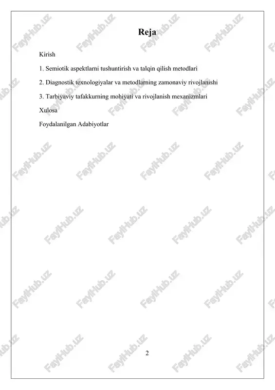 akkurining mohiyati va oʻziga xosliklarini aniqlash va rivojlantirish imkoniyatiga ega bo‘ladilar. tarbiyaviy tafakkurning mohiyati insonlarning insoniylik, axloqiy va estetik sifatlarini shakllantirishda muhim ahamiyatga ega bo‘lib, uning rivojlanishi inson shaxsiy va ijtimoiy rivojlanishining asosi hisoblanadi. bu jarayonlar yosh avlodning insoniylik va madaniyatni anglashini kuchaytiradi, shuningdek, ularning mintaqaviy va global muhitda muvofiqlashtirilgan faoliyat yuritishini ta’minlaydi. i. semiotik aspektlarni tushuntirish va talqin qilish metodlari 1.1 semiotik aspektlarni tushuntirish va talqin etish metodlari semiotik aspektlarni tushuntirish va talqin qilish metodlari pedagogik va psixologik tadqiqotlarda muhim o‘rin tutadi, chunki bu aspektlar belgilarning, ramzlarning va ma’lumotlarning talqin etilishi jarayonlarini o‘rganishga imkon beradi. semiotics, ya’ni semeotik, belgilarning tizim sifatida tahlil qilish, ularning ma’nosi va talqinini tushunishga asoslangan. bu soha, asosan, belgilarning va ramzlarning ma’no va funksiyalarini aniqlash, ularning kontekstga moslashuvi va talqin qilish usullarini o‘rganadi. pedagogik jarayonlarda semeotik aspektlar o‘qitish va tarbiyaviy faoliyatda foydalaniladigan belgilash va ifoda qilish usullarini yaxshilash, ma’lumotlarni tushunish va talqin qilish jarayonlarini rivojlantirish …