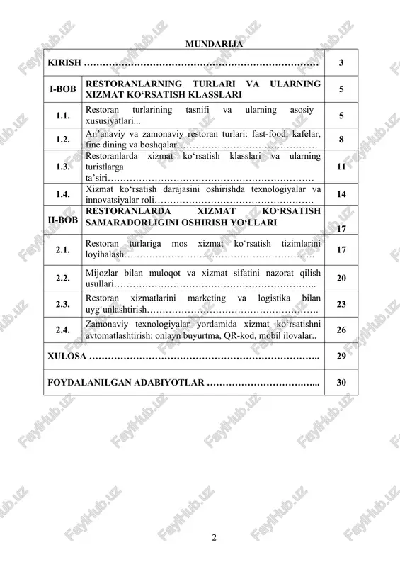y ahamiyatga ega. ushbu kurs ishi restoranlarning turli turlari, ularning xizmat ko‘rsatish darajalari va me’yorlari, shuningdek, mijozlarga ko‘rsatiladigan xizmat sifatini oshirish yo‘llarini o‘rganishga qaratilgan. kurs ishining maqsadi - ushbu kurs ishining asosiy maqsadi – restoranlarning turli turlari va xizmat ko‘rsatish klasslarini chuqur o‘rganish, ularning har birining xususiyatlari, xizmat sifati va mijozlarga ta’sirini tizimli ravishda tahlil qilishdan iborat. shuningdek, restoran biznesida xizmat ko‘rsatish jarayonlarining samaradorligini oshirish, zamonaviy texnologiyalar va boshqaruv usullaridan foydalangan holda xizmat ko‘rsatish darajasini yaxshilash yo‘llarini aniqlash va amaliy tavsiyalar ishlab chiqish ham kurs ishining muhim maqsadlaridandir. kurs ishida restoranlarning turli turlarining faoliyatini taqqoslash, ularning xizmat ko‘rsatish klasslariga muvofiqligini baholash va xizmat sifatini oshirishga qaratilgan innovatsion yondashuvlarni o‘rganish nazarda tutilgan. kurs ishining vazifalari - 1. restoran tushunchasi va uning asosiy turlari haqida nazariy bilimlarni o‘rganish. 2. restoranlarning xizmat ko‘rsatish klasslarini aniqlash va tasniflash. 3. turli xizmat ko‘rsatish klasslarining mijozlarga ta’sirini tahlil qilish. 4. restoranlar sohasida xizmat sifatini oshirishning zamonaviy …