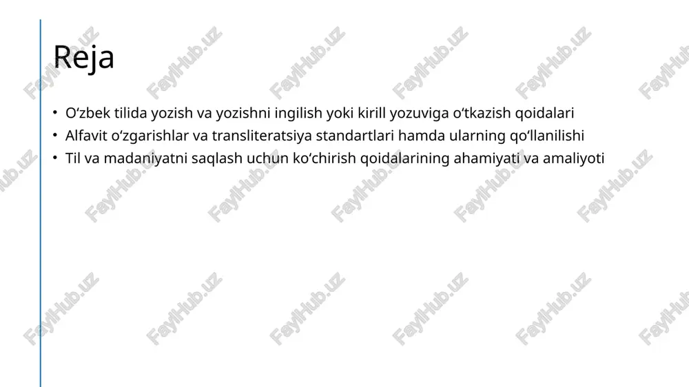 him rol o'ynaydi. yozish jarayonida standartlashtirilgan qoidalar va texnikalar yordamida harflar va so'zlarni to'g'ri transliteratsiya qilish muhim, bu xatoliklarni kamaytiradi. yaxshi tushunilgan qoidalar va amaliy mashqlar yordamida transliteratsiyadagi xatoliklar, ma'noni noto'g'ri tushunish yoki yozuvdagi chalkashliklarni oldini oladi. koʻchirish qoidalarining madaniyat va tilni saqlashdagi roli va muhimligi 1 madaniyatni saqlashda transliteratsiya to'g'ri transliteratsiya madaniyat va tilni asrab qolishga yordam beradi, milliy an'analarga mos yozuvlar va yozish tartiblarini saqlash muhimdir. 2 til va tarixiy meros transliteration, tarixiy yozuvlarni zamonaviy yozuvga o'tkazishda yordam berib, milliy til va tarixiy merosni avaylab qolishda muhim rol o'ynaydi. 3 madaniy identitet va birlik standartlashtirilgan qoidalar orqali, transliteratsiya til va madaniyatni birlashtiradi, yosh avlodga milliy identitetni va madaniyatni saqlash imkonini beradi. alfavit oʻzgarishlari va transliteratsiya standartlarining asosiy prinsiplari 01 alfavit oʻzgarishlari va tarixiy rivoj oʻzbek tilida alfavit oʻzgarishlari boshlanganidan beri, yozuv tizimi va standartlar evolyutsiya qilgan. bu jarayon, til va madaniyatni saqlash uchun muhim ahamiyatga ega. 02 standartlar …