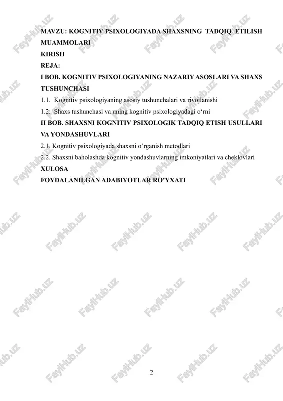 asb etmoqda. shuningdek, zamonaviy ish va o‘quv muhitlarida insonlar ko‘plab va murakkab axborot manbalari bilan ishlashga majbur bo‘lmoqda. bu esa shaxsning kognitiv imkoniyatlari, e’tiborini taqsimlash, xotira va fikrlash jarayonlari cheklovlarini o‘rganishni talab qiladi. shaxsni tadqiq qilishda kognitiv psixologiyaning zamonaviy yondashuvlari individual xususiyatlar, qiziqishlar va shaxsiy ishlov berish uslublarini hisobga olgan holda samarali strategiyalar ishlab chiqishga yo‘naltirilgan. xususan, sun’iy intellekt tizimlari va kognitiv modellashtirish sohalarida shaxsning kognitiv jarayonlarini chuqur o‘rganish va ularni texnologik tizimlarga integratsiyalash inson va mashina o‘rtasidagi samarali hamkorlikni ta’minlash uchun muhim asosdir. shu sababdan, “kognitiv psixologiyada shaxsning tadqiq etilish muammolari” mavzusi nazariy va amaliy jihatdan chuqur o‘rganilishi zarur bo‘lib, shaxsning kognitiv faoliyatini tushunish, uni samarali boshqarish hamda ilg‘or texnologiyalar bilan integratsiyalash imkonini beradi. kurs ishining obyekti: shaxsning kognitiv jarayonlari (idrok, diqqat, xotira, fikrlash va ongli nazorat) hamda ularning o‘zaro ta’siri. kurs ishining predmeti: kognitiv psixologiyada shaxsni tadqiq etishning nazariy va metodologik asoslari, shaxsning kognitiv jarayonlarining murakkabligi va ularni …