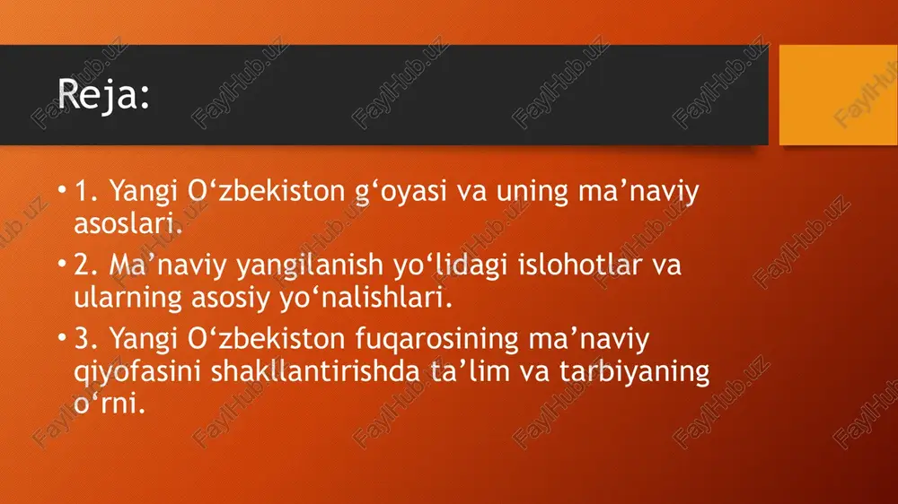 niyat va ijtimoiy hayotda o‘z aksini topmoqda. bugungi kunda “inson qadri uchun” tamoyili davlat siyosatining bosh mezoni sifatida qaralmoqda. bu tamoyil jamiyatda insonni oliy qadriyat sifatida e’tirof etish, uning huquqlari, erkinligi va or-nomusini himoya qilishga asoslanadi. yangi o‘zbekiston g‘oyasi nafaqat iqtisodiy islohotlarni, balki ma’naviy uyg‘onish jarayonini ham o‘z ichiga oladi. chunki iqtisodiy o‘sish ma’naviy yuksalishsiz barqaror bo‘la olmaydi. shu sababli, so‘nggi yillarda milliy g‘oya, ma’naviyat va ma’rifat masalalari davlat siyosatining ajralmas qismiga aylantirildi. yangi o‘zbekiston g‘oyasi – bu xalqimizni birlashtiruvchi, milliy qadriyatlarimizni mustahkamlovchi, kelajak avlodni ma’naviy barkamollikka yetaklovchi buyuk g‘oyadir. u jamiyatni yangilash, insonni ulug‘lash va millat ravnaqini ta’minlashga qaratilgan ma’naviy harakat dasturidir. 2. ma’naviy yangilanish yo‘lidagi islohotlar va ularning asosiy yo‘nalishlari. yangi o‘zbekiston taraqqiyot yo‘lida amalga oshirilayotgan islohotlarning eng muhim jihatlaridan biri — bu ma’naviy yangilanish jarayonidir. chunki har qanday iqtisodiy va siyosiy islohotning muvaffaqiyati, avvalo, insonlarning ongida, tafakkurida, dunyoqarashida sodir bo‘ladigan o‘zgarishlarga bog‘liq. shu sababli, mustaqillik yillaridan boshlab, …