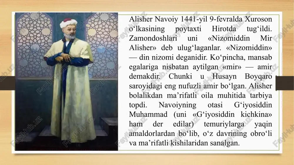 lda taft shahrida alisher mashhur tarixchi sharafiddin ali yazdiy bilan uchrashadi, tiyrak va aqlli bolakayning zukkoligidan mamnun bo‘lgan keksa olim uning haqqiga duolar qiladi. xalq orasidagi «ulug‘lar duosi qabul bo‘ladi» degan naql bejiz emas. alisherlar xonadoni 1451-yilda hirotga qaytadi. ko‘p o‘tmay, taxtga abulqosim bobur mirzo o‘tiradi. alisherning otasi g‘iyosiddin muhammad sabzavorga hokim qilib tayinlanadi. alisher esa, o‘qishni davom ettiradi. 1453-yilda alisherning otasi g‘iyosiddin muhammad vafot etdi. alisher abulqosim bobur xizmatiga kirdi. avval sabzavorda, so‘ng mashhadda yashadi. ikki maktabdosh do‘st — husayn va alisher yana birga bo‘ldilar. bu yillar ham yosh alisher uchun o‘qish va bilim egallash yillari bo‘ldi. she’rga mehr alisherni ijodga undadi. u 7-8 yoshlaridan she’r yoza boshladi. o‘zbekcha she’rlariga «navoiy», forscha she’rlariga «foniy» taxallusini qo‘ydi. o‘smirlik davrlarida alisher o‘qishda va yozishda tinim bilmas, she’r mutoalasidan charchamas edi. «muhokamat ul-lug‘atayn» asarida o‘zining yoshlik chog‘ida mashhur o‘zbek va fors shoirlari nazmidan 50 ming bayt (100 ming misra) she’rni yod bilganini …