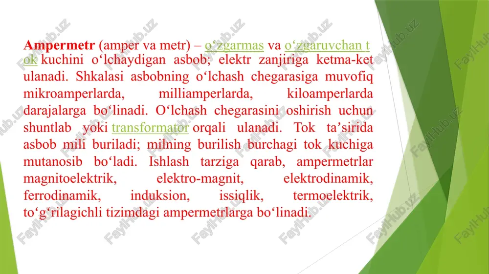 ish ushbu maqolada muhokama qilinadi. u asosan tarmoq kuchlanishi, qarshilik va elektr tokini oʻlchash uchun moʻljallangan. a96 tipidagi ampermetr - elektr zanjirlarida oqim kuchini aniqlash uchun to'g'ridan-to'g'ri o'qish uchun elektr analog o'lchash moslamasi.qurilma yuk pallasida yoki o'lchash oqimi transformatori orqali ketma-ket ulanadi.qurilma statsionar o'rnatish uchun mo'ljallangan va ko'rsatuvchi o'lchov vositasidir. image1.png image2.jpeg image3.jpeg image4.jpeg /docprops/thumbnail.jpeg