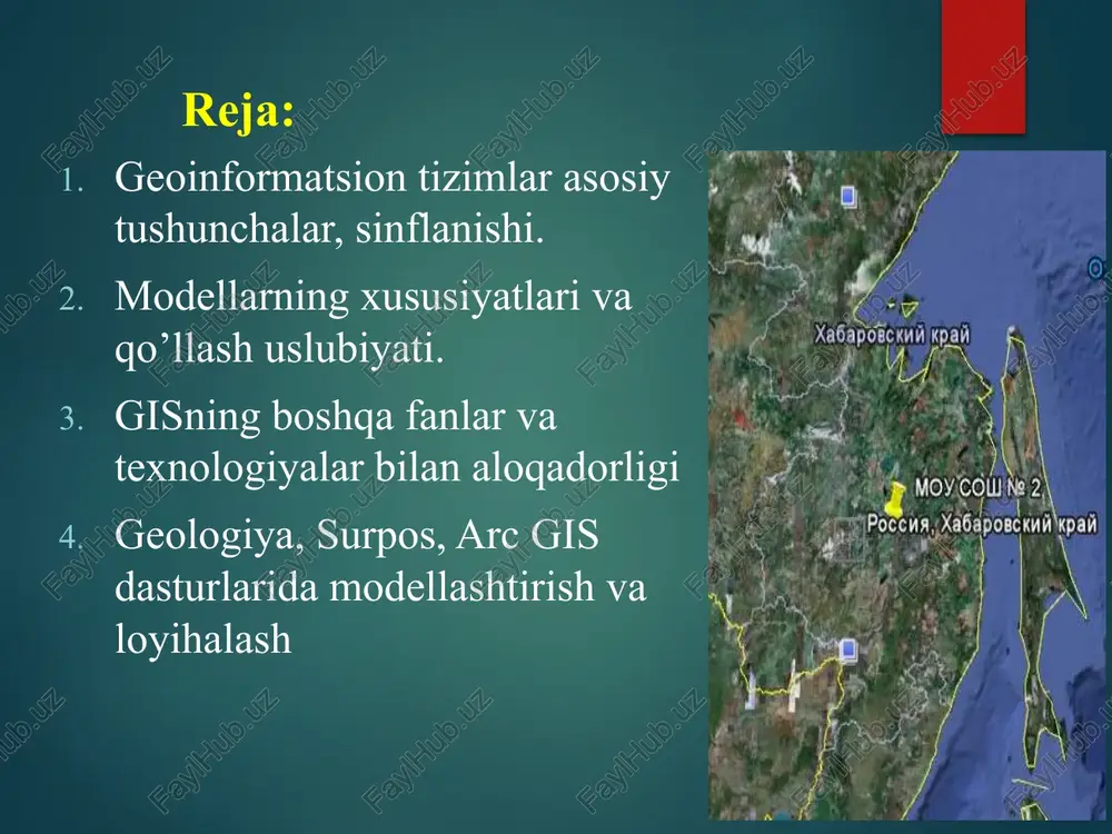 ob’ekt (hudud) davriy to’rni tashkil etuvchi fazoviy yacheykalarga akslanadi. rastrli modelning har bir yacheykasiga xajmi bo’yicha bir xil, ammo xarakteristikalari bo’yicha (rang, zichlik) turlicha bo’lgan sath qismlari to’g’ri keladi. raqamli xarita qatlamlar majmuasi ko’rinishida tashkil etilishi mumkin. gis qatlamlari umumiy funksional xususiyatlarga ega bo’lgan fazoviy ob’ektlarning birlashuvi asosida raqamli kartografik modellar to’plamidan iborat. qatlamlar majmuasi gis grafik qismining asosini tashkil etadi. geinformatsion tizimlarni (gis) qo’llash - ilm-fanda yangi, ammo tobora ommalashib borayotgan yo’nalishlardan biri hisoblanadi. hozirgi paytda gis dan geofrafiya, geologiya, xaritashunoslik, iqtisodiyot sohalari bilan birgalikda tarix, demografiya, arxeologiya va arxeografiyada ham qo’llanilmoqda. gisning boshqa fanlar va texnologiyalar bilan aloqadorligi gis asosiy ilm va texnologiyalarga tayanadi va bunday soha fanlari bilan yaqin aloqada bo‘ladi, jumladan: geografiya, kartografiya, aerokosmik metodlar, geodeziya, fotogrammetriya, informatika, matematika, statistika va boshqalar gis tomonidan hal qilinadigan vazifalar umumiy maqsadli gis, boshqa narsalar qatorida, odatda ma'lumotlar bilan beshta protsedurani (vazifani) bajaradi - kiritish, manipulyatsiya qilish, boshqarish, so'rov …