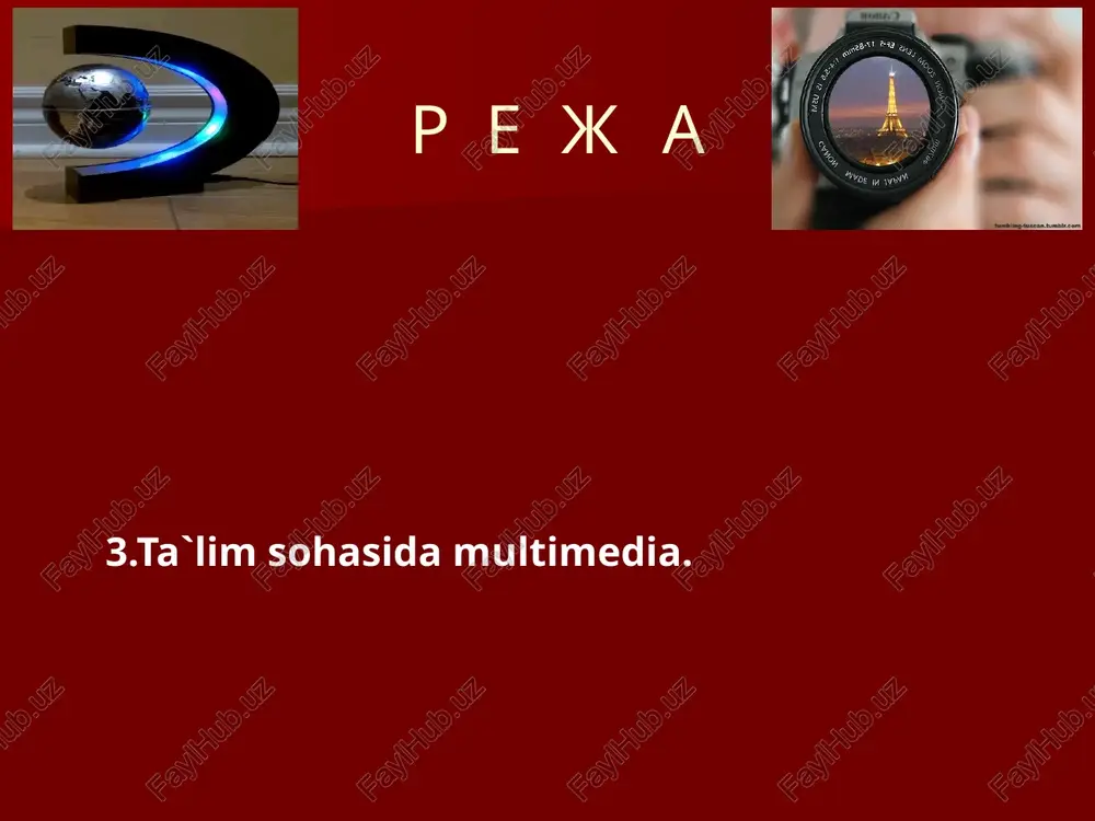 si lotincha multum – ko‘p, medium –vosita, muhit so‘zlaridan olingan) – texnik va dasturiy vositalar majmuasi bo‘lib,foydalanuvchilarga turli xil ma‘lumotlar (matn, grafika, ovoz, video)ning bitta yagona axborot muhitida birlashtirgan holda muloqot rejimida ishlash imkoniyatini beradi. multimedia – bu harakatsiz tasvir, harakatli video, kompyuter grafikasi va matn animatsiyalari, nutq va yuqori sifatli ovoz kabilar bilan ishlash imkonini beruvchi interfaol (muloqotli) tizim, boshqacha aytganda, matn,grafika,animatsiya, ovoz, video, nutq kabi ma‘lumotlarni kompyuter xotirasiga kiritish,qayta ishlash, saqlash, uzatish va namoyish etish imkoniyatini beruvchi texnologiyalar yig‘indisi. multimediani ikki guruhga ajratish mumkin: chiziqli va chiziqli bo’lmagan. multimedianing chiziqli namoyishiga kinoni misol qilib ko‘rsatish mumkin. bunda foydalanuvchi namoyishning natijaviy qismiga hech qanaqa ta‘sir ko‘rsatmaydi. 7 chiziqli bo‘lmagan namoyish uslubida esa, axborot natijasi foydalanuvchiga bog‘liq bo‘lib, foydalanuvchi qaysidir vositalar yordamida namoyish yo‘nalishini, natijasini o‘zgartirishi mumkin bo‘ladi. foydalanuvchining bu jarayonga ishtirokini ―interfaollik deb atash mumkin. multimedianing chiziqli va chiziql bo‘lmagan namoyishini qiyosan quyidagi holatlarda kuzatish mumkin: agar taqdimot oldindan …
