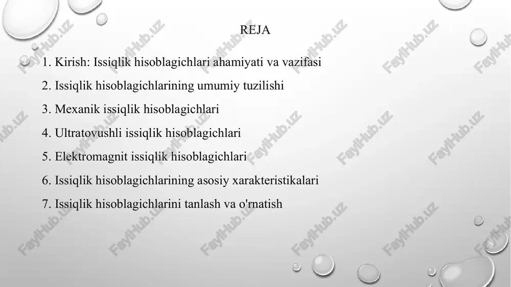 ng kirish va chiqish nuqtalaridagi issiqlik tashuvchining haroratini aniq o'lchaydi. odatda, platina qarshilik termometrlari qo'llaniladi. 3. **hisoblash bloki (calculator):** sarflanma va harorat datchiklaridan olingan ma'lumotlarni qayta ishlaydi. u kirish va chiqish haroratlari farqini (δt), sarflanmani va issiqlik tashuvchisining xususiy issiqligini hisobga olgan holda iste'mol qilingan issiqlik energiyasini integral formula bo'yicha aniqlaydi. issiqlik hisoblagichlarining umumiy tuzilishi: ishlash prinsipi issiqlik hisoblagichining ishlash prinsipi quyidagicha: sarflanma datchigi quvurdan o'tayotgan issiqlik tashuvchisining lahzaviy sarflanmasini o'lchaydi. shu bilan birga, harorat datchiklari tizimning kirish va chiqish nuqtalaridagi issiqlik tashuvchisining haroratini doimiy ravishda nazorat qiladi. hisoblash bloki bu ma'lumotlarni (sarflanma, kirish harorati t1, chiqish harorati t2) oladi va ularni qayta ishlash orqali ma'lum vaqt oralig'ida (odatda soat, kun, oy) o'tgan issiqlik energiyasi miqdorini (q) hisoblaydi. hisoblash formulasi odatda q = ∫(g * c * (t1 - t2)) dt ko'rinishida bo'lib, bu yerda g - massaviy sarflanma, c - issiqlik tashuvchisining xususiy issiqligi, (t1 - t2) - harorat …