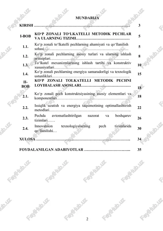 ‘zgarishi va energiya resurslarining cheklanganligi sharoitida energiya tejovchi metodlarni rivojlantirish dolzarb ahamiyat kasb etmoqda. kurs ishining maqsadi: ko‘p zonali tolkatelli metodik pechlarni loyihalashning zamonaviy usullarini o‘rganish, ularning energiya samaradorligini oshirish, harorat boshqaruv tizimlarini takomillashtirish va mahsulot sifatini yaxshilash uchun innovatsion yondoshuvlarni ishlab chiqishdan iborat. kurs ishining vazifalari: ko‘p zonali tolkatelli metodik pechlarning tuzilishi va ishlash prinsiplarini o‘rganish. isitish zonalarining optimal joylashuvi va harorat nazorati tizimlarini tahlil qilish. energiya tejamkorlikni ta’minlash uchun konstruktsiya va material tanlovini asoslash. pechning har bir zonasida energiya taqsimotini hisoblash va optimallashtirish. innovatsion boshqaruv texnologiyalarini ishlab chiqish va ularni amaliyotga joriy etish imkoniyatlarini aniqlash. kurs ishining obyekti: ko‘p zonali tolkatelli metodik pechlarning konstruktsiyasi, harorat taqsimoti va energiya boshqaruv jarayonlari. ushbu obyekt metall va qotishmalarni termik ishlov berish jarayonlarida samarali va tejamkor energiya boshqaruvini ta’minlaydi. kurs ishining predmeti: ko‘p zonali tolkatelli pechlarning loyihalashida qo‘llaniladigan usullar, energiya balansini hisoblash, isitish jarayonlarini optimallashtirish va energiya sarfini kamaytirish bo‘yicha metodlar va …