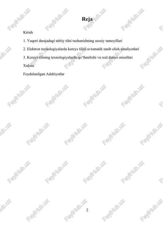 reys tilini avtomatik tanib olish amaliyotlari va texnologiyalardagi qo'llanilishining real dunyo misollari muhim o'rin tutadi. hozirgi vaqtda, koreys tilining elektron texnologiyalar bilan integratsiyasi sohasida muhim yutuqlar qilingan bo'lib, ular tilni o'rganish, tarjima qilish, nutqni tanib olish va matnni tahlil qilishda keng qo'llanilmoqda. i. yuqori darajadagi tabiiy tilni tushunishning asosiy tamoyillari yuqori darajadagi tabiiy tilni tushunishning asosiy tamoyillari, koreys tilining elektron texnologiyalar bilan integratsiyasida muhim ahamiyat kasb etadi. bu tamoyillar, ayniqsa, tilni avtomatik ravishda tushunish, tarjima qilish va nutqni tanib olish jarayonlarida asosiy rol o'ynaydi. ular yordamida kompyuterlar va boshqa elektron qurilmalar koreys tilining murakkab strukturalarini, kontekst va semantik nuanslarini to'g'ri aniqlash imkoniyatiga ega bo'ladi. shu bilan birga, bu tamoyillar tilni raqamli muhitga moslashtirish va undan maksimal darajada foydalanish uchun zarur bo'lgan metodologik asoslarni taqdim etadi. yuqori darajadagi tabiiy tilni tushunish (natural language understanding - nlu) sohasida, asosiy tamoyillardan biri tilning semantik va sintaktik strukturalarini chuqur tahlil qilishdir. bu jarayon, avvalo, …