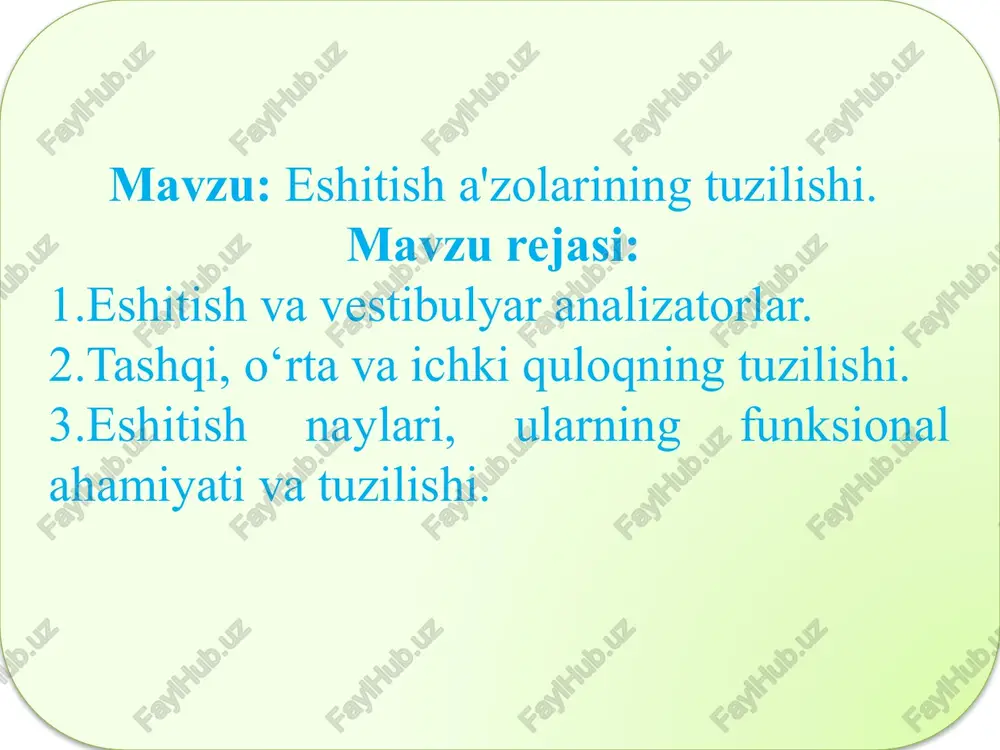 uradi. nog'ora pardaning tashqi eshituv kanaliga qaragan yuzasi yupqa teri bilan, ichki, o'rta quloqqa qaragan yuzasi esa shilliq parda bilan qoplangan. bundan tashqari. nog'ora pardada ana shu ikki qavat orasida joylashgan fibroz - biriktiruvchi to'qimadan iborat qavat tafovut qilinadi. bu qavatning tolalari nog'ora pardaning periferik qismida radial yo'nalishda, markaziy qismida sirkular holatda bo'ladi. nog'ora pardaning yuqori qismi qolgan qismiga qaraganda yumshoqroq va bo'shroq tortilgan bo’ladi. nog'ora pardaning o'rta qismi yupqaroq, tashqi tomondan botiq bo'ladi, ana shunga parda kindigi deyiladi. nog'ora pardaning chetlari esa ancha qalinlashib yopishadi. nog'ora pardani ko'rish uchun tashqi eshituv yo'lining «s»simon holatini to'g'rilash kerak. buning uchun quloq suprasini yuqori va orqa tomonga tortiladi. o'rta quloq nog'ora bo'shlig'i va eshituv (yevstaxiy) nayidan tashkil topgan. nog'ora bo'shlig'i chakka suyagining toshsimon qismi bag'rida joylashgan bo'lib, tashqi tomondan bo'shliq sifatida nog'ora pardasi bilan chegaralanadi. nog'ora bo'shlig'ining hajmi 0.75-0,1 mm1 bo'lib, uni oltita devor chegaralab turadi: yuqori devori (nog'ora bo'shlig'ining tomi) chakka …