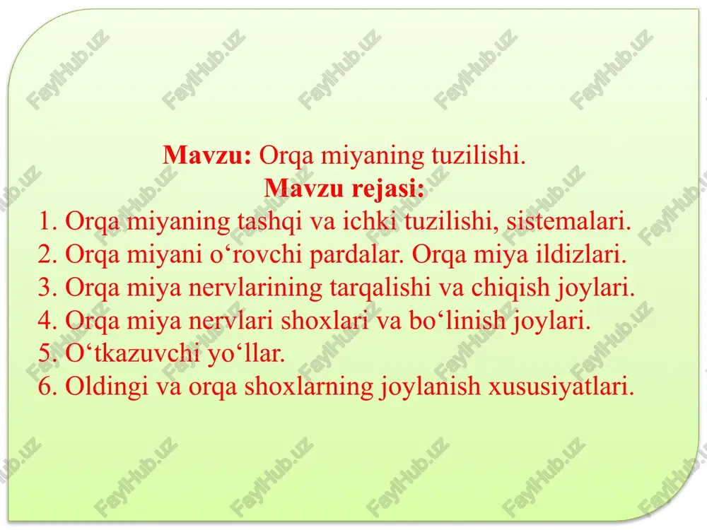 hosil qiluvchi poyani nevropatologlar tizimcha deb ham yuritishadi. orqa miya nervining poyasi juda kalta bo'lib, u umurtqalararo teshikdan chiqish sohasida o'zining mayda shoxlariga bo'linib ketadi orqa miyaning orqa va old tomonlaridan uzunasiga ketgan chuqur egatlar o'tgan bo'lib, ular orqa miyani teng ikki qismga bo'ladi. bu egatning oldindagisi mediana anterior deb atalsa, orqadagisi medianus posterior deyiladi. orqa miyaning har bir o'ng va chap pallasida bir juftdan uncha chuqur bo'lmagan egatchalar bor, ularga anterolateral va posterolateralis deyiladi. bu egatchalarda oldingi va orqa ildizchalar joylashganligini ko'rish mumkin. oldingi ildizchalar harakatlantiruvchi tolalardan iborat oldingi shoxlarda joylashgan motoneyronlarning aksonlaridir. orqa ildizchalarga orqa miyaga kiruvchi nerv tolalari yo'nalgan, ular sezuvchi bir shoxli soxta (psevdounipolyar) neyronlar aksonidir. bu neyronlar tanasi orqa ildizchalar hosil qilgan tugunchalarda joylashgan. orqa miyadan hammasi bo'lib 31 juft nerv chiqadi.ovqa miyaning orqa miya nervi qarshisidagi har bir qismi orqa miya bo'lagi (segmenti) deb ataladi. demak, orqa miya 31 segmentdan iborat bo'lib. ular quyidagicha …