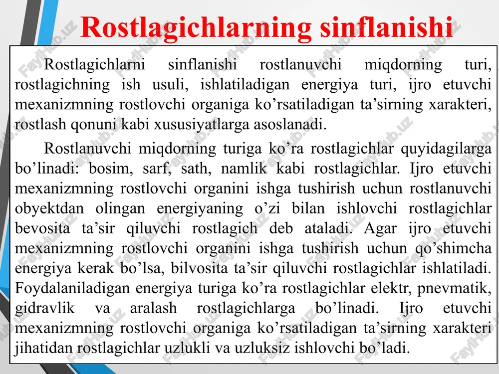 astatik rostlagichlar ishlatilganda rostlanuvchi parametrning muvozanat qiymati yukka bog‘liq emas va statik xatolik nolga teng bo‘ladi. agar rostlanayotgan kattalik berilgan qiymatidan chetga chiqsa, astatik rostlagich rostlovchi organni rostlanuvchi kattalik qiymati topshirilgan darajaga yetguncha harakatga keltirib turadi. aslida pi-rostlagich qo`shimcha integral komponentiga ega bo’lgan p-rostlagich hisoblanadi. pid-rostlagichlar pid rostlagichlar uchun rostlovchi ta’sirning miqdori rostlanuvchi kattalikning berilgan qiymatidan chetga chiqishga, shu chetga chiqishning integrali va tezligiga proporsionaldir. pid-rostlagichlar 3 ta tashkiliy qismdan: proporsionallovchi, integrallovchi, differensiallovchi tashkil topgan. pid-regulyator gde ti-postoyannaya vremeni integrirovaniya; td - postoyannaya vremeni integrirovaniya. avtomatik rostlash tizimi g’alayon xv rostlash ob’yekti y x ro im pid rostlash y yzd topshiriq beruvchi ε xr datchik 11 metakon-6305: metakon-6305 haroratni rostlash qurilmasi bo‘lib, obyektga aniq ta’sir ko‘rsatish uchun mo'ljallangan. pid rostlash algoritmidan foydalanish orqali yuqori o'lchash aniqligi (0.1 sinf) va aniq haroratni rostlashni amalga oshiradi. avto-sozlash funksiyasi pid algoritmining parametrlarini sozlashni osonlashtiradi va texnologik jarayon parametrlarini rostlashda yuqori aniqlikda ishlaydi. rostlagichda …