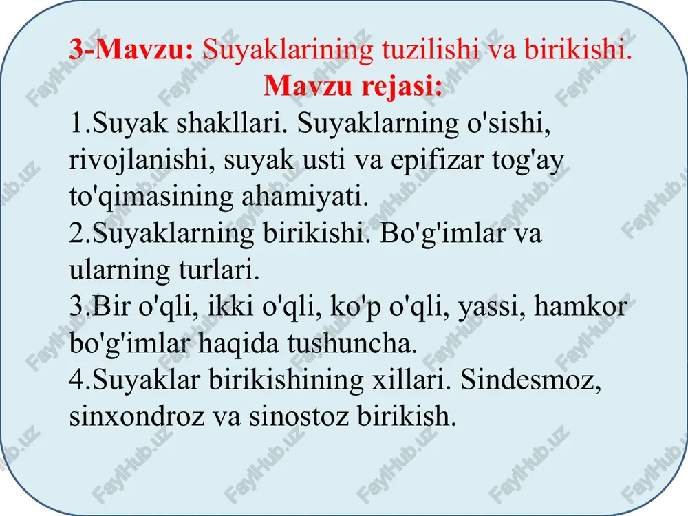 dumg‘aza suyaklari ana shunday birikkan. skeletning ba’zi suyaklari, masalan, umurtqa pog‘onasidagi umurtqalar tanasi va qovurg‘alar to‘sh suyagiga uzluksiz tog‘ay yordamida, bilak, tirsak suyaklari, katta va kichik boldir suyaklari o‘zaro biriktiruvchi parda yordamida, kurak suyagi ko‘krak qafasi suyaklariga muskul yordamida birikadi. bo‘g‘im turlari va ulardagi harakatlar. yuzasining tuzilishiga ko‘ra, bo‘g‘imlar sharsimon, ellipssimon, egarsimon, silindrsimon, g‘altaksimon, shakli va funksiyasiga ko‘ra, 1, 2, 3 o‘qli bo‘lishi mumkin. bir o‘qli bo‘g‘imlarga silindrsimon, g’altaksimon bo‘g‘imlar kiradi. silindrsimon bo‘g‘im bilak-tirsak suyaklarining ikki uchida bo‘lib, unda ichkariga va tashqariga burish xarakati bo‘ladi. g‘altaksimon bo‘g‘im falangalar orasida, elka-tirsak suyaklari orasida bolib, bu bo‘g‘imlarda bukish- yozish xarakatlari bo‘ladi. ikki o‘qli bo‘g‘imlarga ellipssimon egarsimon (qo‘l panjasidagi bosh barmoqning kaft suyagi orasidagi) bo‘g‘imlarni misol qilish mumkin. atlant-ensa bo‘g‘imida frontal o‘q, atrofida bukish-yozish, sagittal o‘q atrofida chapga yoki o'ngga og‘ish xarakatlari, bilak-qo‘l panjasi bo‘g‘imida bukish-yozish va uzoqlashtirish-yaqinlashtirish, qo‘l panjasidagi bosh barmoqni kaft suyagi orasidagi bo‘g‘imdan uzoqlashtirish-yaqinlashtirish va qarama-qarshi qo'yish xarakatlari bo‘ladi. uch …