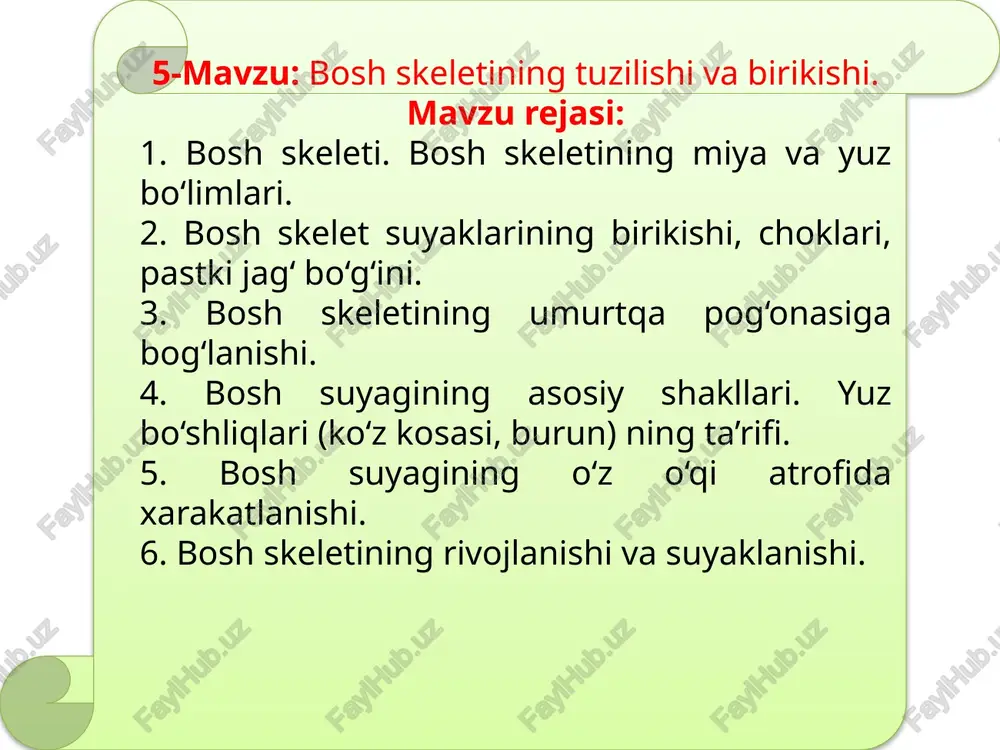 idan boshlab, u voyaga yetguncha davom etadi. yuz qismi yana chaynov apparatiga ham kiradi, chunki bu qism suyaklariga chaynov mushaklari birikkan. kalla skeletining ikki qismi bir-biridan faqat vazifasiga qarab emas, balki taraqqiyoti jihatidan ham farq qiladi. bosh suyagi. 1- peshona suyagi; 2- tepa suyagi; 3¬ensa suyagi; 4- chakka suyagi; 5- pastki jag' suyagi; 6- yuqori jag' suyag'i; 7¬yonoq suyagi; 8-ko'z yosh suyagi;9¬burun suyagi. katta liqildoq peshona va tepa suyaklari o'rtasida joylashgan bo'lib, uning bo'yi 3,5 sm, eni 2,5 sm bo'ladi. bu liqildoq bola 1 yoshga to'lib, ikkinchi yoshga o'tganda bitadi. tepa va ensa suyaklari o'nasida kichik liqildoq va tepa-chakka suyaklari o'rtasida 2 tadan, jami 4 ta yon liqildoqlar bo'lib, bolaning 2-3 oyligidan ular suyakka aylana boradi (9-rasm). bosh suyagi bolaning 3-4, 6-8 va 11-15 yoshlik davrida, ayniqsa tez o'sadi. uning o'sishi va shakllanshi 20-25 yoshgacha davom etadi. a-bosh skeleti (cranium). old tomondan ko'rinishi. b-bosh skeleti (cranium). yon tomondan ko'rinishi. kalla …