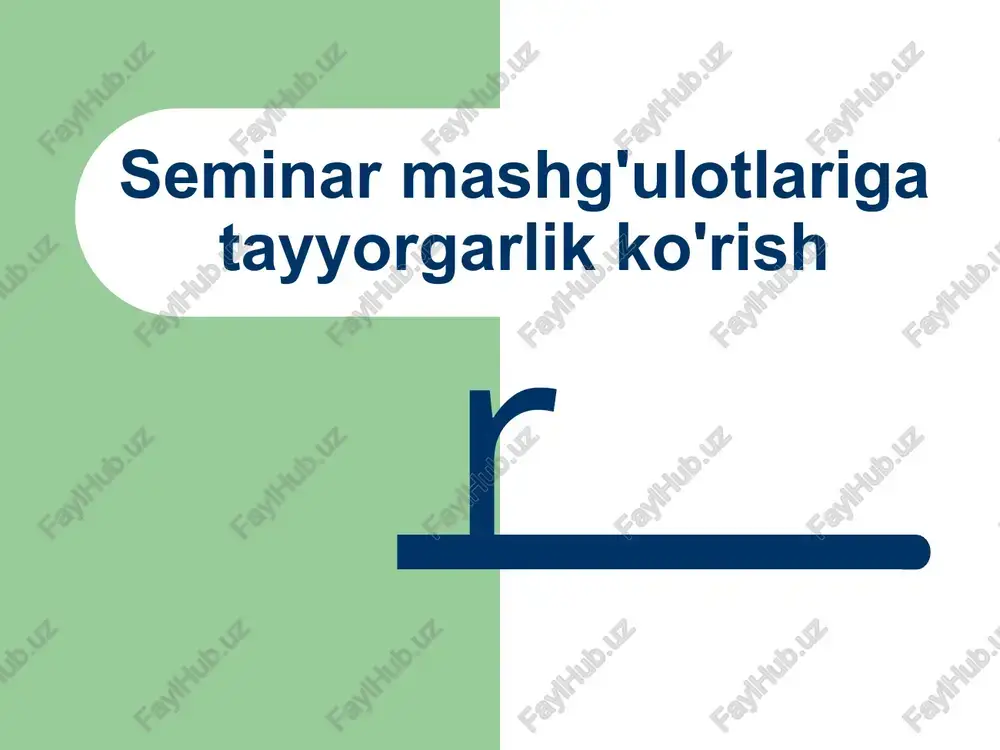 irinchi savolga olib boradigan o‘qituvchining kirish so‘zi; b) talabaning ushbu masala bo'yicha nutqi; v) ma'ruzachi uchun savollar va qo'shimchalar, uning nutqini boshqa talabalar va o'qituvchi tomonidan tuzatish; d) keyingi savolni muhokama qilish va hokazo. seminar mashg'ulotlarida talabalar faolligini oshirishga ko'pincha to'sqinlik qiladi ba'zi kamchiliklar o'qituvchilarning o'z faoliyatida uchraydi birinchidan, bu o'qituvchining o'zi aytish istagi. bunday o'qituvchi haddan tashqari uzun kirish nutqiga ega bo'lib, u savollarni mazmunini qisqacha ochib beradigan tarzda tuzadi. bu o'quvchilarning qattiqqo'lligiga olib keladi, ularning faolligi bostiriladi. seminarda talabalarning o'zlari ko'proq gapirishlari kerak. ikkinchidan, boshqa o'qituvchi ko'pincha talabaning nutqiga aralashadi, uni noto'g'ri tarzda to'xtatadi va talaba aytgan har bir iborani qayta shakllantiradi (aniqlashtiradi). seminar rahbarining bunday xatti-harakati ma'ruzachini chalg'itadi va uning fikrlash pog'onasini buzadi. uchinchidan, savolni noto'g'ri shakllantirish va noto'g'ri shakllantirish. o'qituvchining savollari mavzuni muhokama qilish jarayonini va talabalarning javoblarini nazorat qilishning muhim vositasidir. shuning uchun har bir o'qituvchi uchun savollardan to'g'ri foydalanishni o'rganish juda muhimdir. seminar-munozara maqsad …