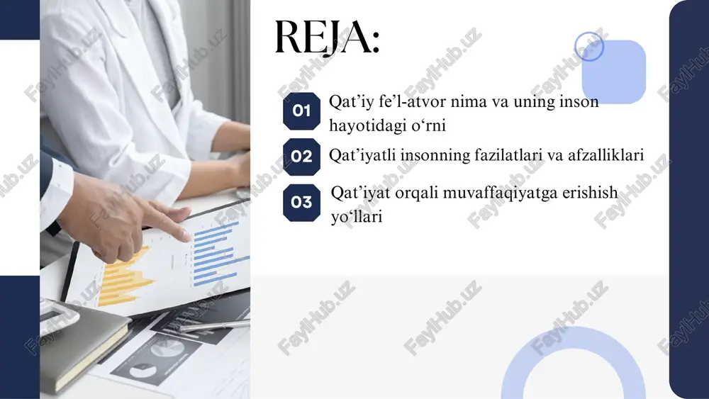 a qat’iy bo‘lishga da’vat etadi: “bosh egma, odam, garchi dunyo ezsa, ruhingni sindirma, yuksakda sezsa.” 1 2 3 4 qat’iyat orqali muvaffaqiyatga erishish yo‘llari aniq maqsad qo‘yish qat’iyatli insonlar avvalo nima istashlarini biladilar. maqsad aniq bo‘lsa, unga erishish uchun harakat yo‘nalishi ham ravshan bo‘ladi. 1 qiyinchiliklardan qo‘rqmaslik muvaffaqiyat sari yo‘l hech qachon tekis bo‘lmaydi. qat’iyatli inson har bir to‘siqni yangi tajriba sifatida qabul qiladi. 2 o‘ziga ishonchni mustahkamlash o‘ziga ishongan inson qat’iyatni yo‘qotmaydi. ishonch muvaffaqiyatga eltuvchi ichki kuchdir. 3 intizomli va sabrli bo'lish qat’iyat — bu nafaqat istak, balki kundalik mehnat va intizomdir. har kuni oz bo‘lsa ham maqsad sari qadam tashlash zarur. 1 muvaffaqiyatsizlikdan saboq olish hech kim birinchi urinishdayoq g‘alaba qozonmaydi. qat’iyatli inson xatolardan qo‘rqmaydi, ulardan saboq olib oldinga intiladi. 2 ijobiy fikrlashni o‘rganish ijobiy fikr insonni ruhlantiradi, umidsizlikni yo‘qotadi. qat’iyatli inson har doim “men uddalayman” degan fikr bilan yashaydi. 3 e'tiboringiz uchun rahmat!