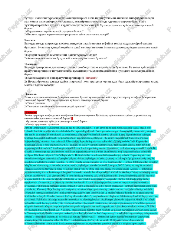 soid 2) bu tomirlarning devori qanday tuzilgan? j: 1-ichki endoteliy, 2-bazal membrana, peritsit huj/, 3-adventitsiya 4-masala. ikkita gistologik preparat taqdim etilgan. birinchisida ikkita arteriola orasida joylashgan kapillyar to'ri, ikkinchisida ikkita venula orasida joylashgan kapillyar to'ri yaqqol ko'rinadi. bu kapillyar to'rlari nima deb ataladi va qaerda joylashadi?j:1-shumlyanskiy baumen kapsulasi, 2-jigar kapillyar to’ri, 1) mikrotsirkulyator tizimga qaysi qon tomirlar kiradi? j:postkapillyar va yig’uvchi venula/ 2) kapillyar devorining tuzilishi. j: 1-ichki endoteliy, 2-bazal membrana, peritsit huj/, 3-adventitsiya 5-masala. qon tomiri devorini gistologik preparatida uning ichki pardasi tomir bo'shlig'iga bo'rtib chiqqan burmalarni hosil qilgani aniqlangan. preparatda qaysi tomir taqdim etilgan?j:vena qon tomiri. uning ichki pardasining tomir bo'shlig'iga bo'rtib chiqqan burmalari nima deb ataladi?j:burmali klapan ushbu tomir tananing qaysi qismida joylashgan?j:venalar organlarni siquvchi qon tomir bo’lib tanani hamma qismida tarqalgan. 1) bu tomir morfologik klassifikatsiya bo'yicha qaysi tomirlar turiga mansub? 2) ushbu tomir devorining tuzilishini tushuntiring. 6-masala. yurak devorining preparatida kardiomiotsitlar orasidagi xujayralararo birikishlar majmuasi …