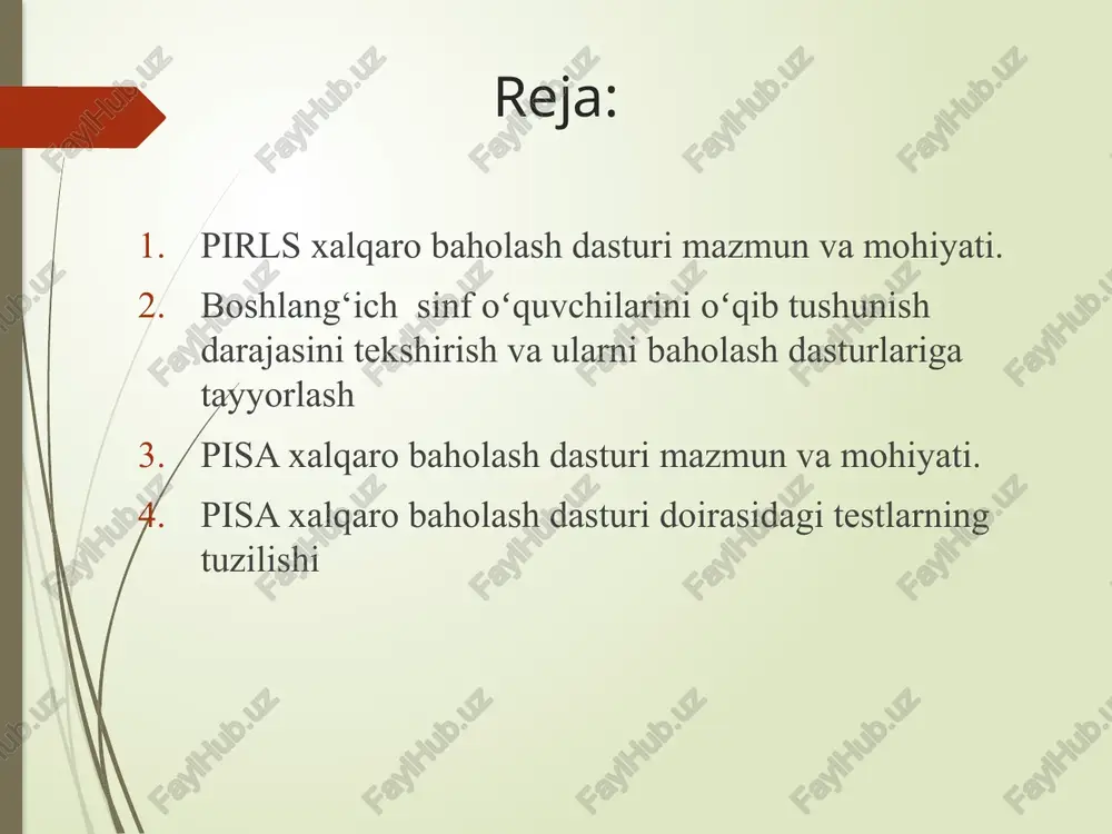 urakkab matnni o‘qishsa, unda ular faqat aniq tasvirlangan tafsilotlarni topib olishlari mumkin. ammo agar bolalarga oddiy matn berilgan bo‘lsa yoki matn qismlarga bo‘lib taqdim etilsa, ular og‘zaki va noverbal tekshiriladigan ma’lumotni topib chiqarib (grafikalar yoki diagrammalar yordamida), voqealari va qahramonlar harakatlarining sabablari to‘g‘risida sodda xulosalar chiqarishlari, voqealar va asosiy g‘oyani sharhlay boshlaydilar pirlsning muhim maqsadi – to‘rtinchi sinfda o‘qish yutuqlari bilan bog‘liq uy, jamoat, maktab va o‘quvchi omillarini o‘rganish. ushbu maqsadni amalga oshirish uchun o‘quv sharoitlari to‘g‘risidagi ma’lumotlar o‘quvchilar, shuningdek, ularning ota-onalari, o‘qituvchilari va direktorlari tomonidan to‘ldirilgan so‘rovnomalar orqali to‘planadi. pirlsning vazifa sifatida topshiriqlarning 10 ta varianti taklif qilingan. sinovlarda adabiy matn qo‘llanilgan: “inverted sichqonchalar”, “bir loy parchasi”, “gulda gular”, “qovoq zilzilani ogohlantiradi”; “leonardo da vinchi”, “antarktida” kabi mashhur ilmiy matnlar va "daryo bo‘ylab marshrutda" matnlari berilgan . sinov topshiriqlarining barcha versiyalari bir xil tuzilishga va qiyinchilik darajasiga ega. sinovning barcha variantlari ikki qismdan iborat bo‘lib, ularning har biriga 11 …