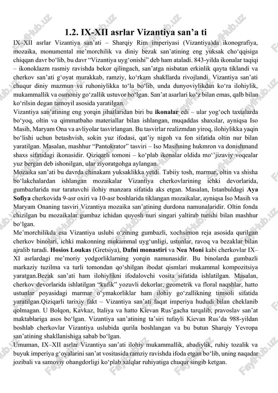 ishlash sohalari ham rivoj topdi. masalan, “lorsch portali” deb nomlangan eshik portali – tosh ustida nafosat bilan ishlangan bezaklar majmuasi bo‘lib, u yunon me’moriy elementlarini frankcha kayfiyat bilan uyg‘unlashtirgan. shuningdek, karlning tashabbusi bilan ko‘plab monastirlar, scriptoriylar (qo‘lyozma markazlari) ochilib, ularda ilm-fan va san’at rivojlangan. xususan, tours, metz va reims shaharlaridagi scriptoriylar karoling madaniyatining markaziga aylangan. bu yerda “karoling miniatyura maktabi” shakllangan va keyinchalik roman san’ati rivojiga kuchli ta’sir ko‘rsatgan. karolinglar san’ati orqali ilk bor san’at kuchli markazlashgan siyosiy hokimiyatni mustahkamlash vositasiga aylantirilgan. qiziqarli jihatlardan biri – aachen soborining gumbaz tizimi va ichki bezaklari kelajakdagi gotika me’morchiligiga ilhom bergani bo‘lib, bu esa karoling davri nafaqat o‘z zamoni, balki butun yevropa san’ati tarixida burilish nuqtasi bo‘lganini ko‘rsatadi. 1.2. ix-xii asrlar vizantiya san’a ti ix–xii asrlar vizantiya san’ati – sharqiy rim imperiyasi (vizantiya)da ikonografiya, mozaika, monumental me’morchilik va diniy bezak san’atining eng yuksak cho‘qqisiga chiqqan davr bo‘lib, bu davr “vizantiya uyg‘onishi” deb ham …