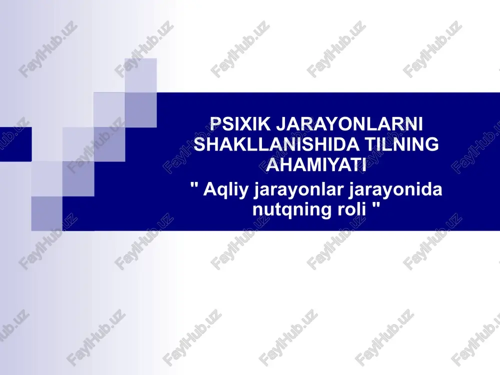 h imkonini beradi, deb hisoblagan, bu esa inson tafakkurining xususiyatidir. til ijtimoiy tajribani saqlash vositasi, muloqot vositasi va fikrlashning intellektual vositasi bo'lib xizmat qiladi. i. p. pavlov 26/09/1849 - 27.02.1936 nutqning xususiyatlari ekspressivlik ta'sir tozilash mazmuni o'qitish ko'rsatma maslahat talab ko'rsatmalar buyurtma . nuqqning funksiyalari ibodatlar notation xabarlar ta'sirlar nutq turlari yozilgan og'ziq ichki tashqi monologik dialogik adabiyotlar ro'yxati gippenrayter yu.b. umumiy psixologiyaga kirish. m., 1996 yil dyachenko m.i. qisqacha psixologik lug'at / m.i. dyachenko , l.a. kandybovich . minsk: halton , 1998 yil jdan a.n. antik davrdan hozirgi kungacha psixologiya tarixi / a.n., minsk , 1999 mironenko v.v. ommabop psixologiya / v.v.mironenko . m.: ta'lim, 1990 yil xotira psixologiyasi : psixologiya bo'yicha darslik / yu.b. gippenreiter , v.ya. ​m.: chero , 2000 yil sensatsiyalar va idrok psixologiyasi: psixologiya bo'yicha darslik, ed. yu.b. gippenreiter , v.v.lyubimova , m.b. ​m.: chero , 1999 yil e'tiboringiz uchun rahmat! image1.jpeg image2.jpeg image3.jpeg image4.jpeg …