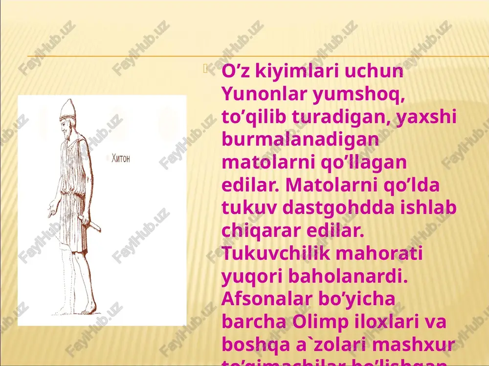 atining chiroyini ko’rsatishi, to’qilib turishi lozim edi. insoniyat tarixida yunonlar birinchi bo’lib topgan drapirovkalarning joylanishi va ritmikasi badiiy birlik qonuniga itoat etgan. ayollarning kiyimlari erkaklarnikiga nisbatan xilma xil bo’lgan. asosiy kiyimi hisoblangan xiton va gimatiydan tashqari boshqalari ham bor edi. xitonning bir necha turi bo’lgan: qaytarmali (yoqasimon) xiton "diplodiy", keng"ionik" yoki tor "darik" xitonlar. diplodiy odamning buyidan 60-70 sm o’zunrok to’g’ri to’rtburchakli matodan qilinib, yon tomonlari tiqilmasdi. tepa tomoni esa qaytarilardi va elkasi to’g’nag’ich "fi­bula" bilan mahkamlanib, drapirovkalanardi. xiton­ning qaytarmasi boshqa rangli mato bilan yoki kashta bi­lan bezatilib, diplodiyning erkin faldalari va drapirovkalari bilan uyrunlashgan. yunon ayollari xusniga go’zal soch turmaklari (priches-kalar) yanada xusn kushardi. sochlari uzun bo’lib, gomerning "tillajingalak" sochlari eng chiroyli hisoblanardi. sochni orkaga turmaklash usuli "korimbos" klassik usul, deb hisoblanardi. ayollar ko’pincha sochini tasmalar va turlar bilan bezatishardi. qadimgi yunon liboslari nafaqat funksional va oddiy, balki estetik jihatdan ham yuqori baholangan. yunonlarning kiyim-kiyimlari ko‘pincha zamonaviy dizaynlarga nisbatan …