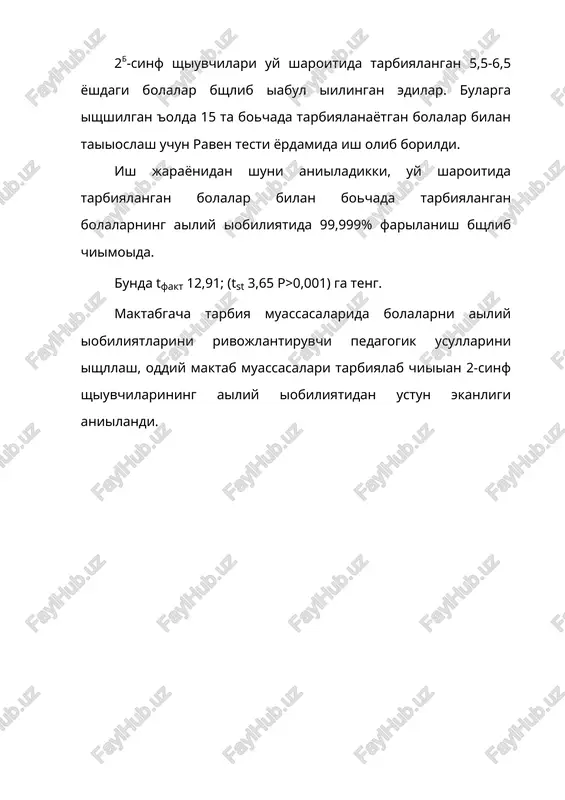 raven testi - Page 2