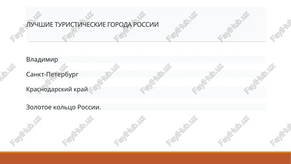 elichilos. ona oxvativaet pyat oblastey: moskvu, vladimirskuyu, ivanovskuyu, kostromskuyu i yaroslavskuyu. laureati nobelevskoy premii nobelevskaya premiya po fizike nobelevskaya premiya po ximii nobelevskaya premiya po meditsine nobelevskaya premiya po literature nobelevskaya premiya po literature patrik viktor martindeyl — avstraliyskiy pisatel. on okonchil kembridjskiy universitet. ego pervim romanom bila «schastlivaya dolina» (1939). ego vtoroy roman «jivie i mertvie» bil napisan vo vremya vtoroy mirovoy voyni. avtor illyustriruet slavu chelovecheskoy jizni na primere jizni prostix lyudey. roman «priklyuchenie moey teti» xorosho prinyat v ssha. nobelevskaya premiya po fizike age niels boxr (19 iyunya 1922, kopengagen — 8 sentyabrya 2009, kopengagen) — datskiy fizik. on yavlyaetsya chlenom datskoy akademii nauk i mnogix drugix akademiy. sin nilsa bora. odin iz avtorov obobshennoy modeli atomnogo yadra. ego issledovatelskie interesi vklyuchayut kvantovuyu i yadernuyu fiziku. laureat nobelevskoy premii (1975, v sotrudnichestve s benom roem mottelsonom i djeymsom reynuoterom) nobelevskaya premiya po ximii devid uilyam kross makmillan. …