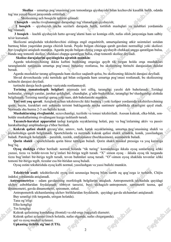 tral burchak 900dan katta, ya'ni utkir emasligi, terisi qalinligi bilan ta'riflanadi. gipersteniklar uncha baland buyni bulmasa ham semizroq, kuchli odamlardir, kukrak qafasi keng, oyoq- qullari kaltaroq buladi. normostenik tip (normosteniklar) – ikki tip urtasidagi holat, tananing kundalang va uzunasiga ketgan ulchovlarning uzaro munosabati tug’ri, tana shakllanishi mutanosib, kukrak qafasi konus yoki silindrsimon, epigastral burchak tug’ri buladi. shuni aytish kerakki, odamlarning kupchiligida barcha turlarning xususiyatlari aralashgan buladi. bundan tashqari, tuzilish turi butun hayot davomida uzgarib turadi va turmushga, ayniqsa, mehnat xususiyatlari va boshqa omillarga qarab uzgarishi mumkin. tashqi kurik yordamida keyingi bosqichda qaddi-qomat tekshiriladi. qaddi qomat – bu odamga odat bo‘lib qolgan gavdaning holati. tik turgan holatda bosh bilan tana bitta vertikalda turishi kerak. umurtqa pog’onasini kuzdan kechirganda turtta fiziologik egilmalarni aniqlash mumkin: buyin va bel lordozlari (oldinga egilmasi), kukrak va dumg’aza-dum kifozlari (orqaga egilgmasi). bu fiziologik egilmalar gavdada ressorlik funktsiyasini utaydi. egilmalar orasidagi farq 3 - 4 sm dan oshmasligi …