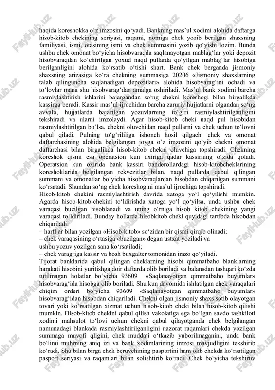 rilayotgan shaxsning familiyasi, ismi, otasining ismi; – uning pasportining seriyasi va raqami; – chek beruvchining depozit hisobvarag‘i raqami; – chek bergan bank bo‘limining nomi va kodi; – chekning amal qilish muddati. ko‘rsatib o‘tilgan barcha rekvezitlar to‘ldirilgandan so‘ng, bankning mas’ul xodimi hisob-kitob cheki va koreshokka imzo qo‘yadi va hisob-kitob chekining kesish chizig‘ida qolgan sonlar hisob-kitob cheki summasiga mos kelishi uchun hisob-kitob cheki nazorat sonlar xoshiyasi bo‘ycha koreshokni ajratadi hamda muhr bilan mustahkamlaydi. shundan so‘ng, chek oluvchi mijoz chekni olganligi haqida koreshokka o‘z imzosini qo‘yadi. bankning mas’ul xodimi alohida daftarga hisob-kitob chekining seriyasi, raqami, nomiga chek yozib berilgan shaxsning familiyasi, ismi, otasining ismi va chek summasini yozib qo‘yishi lozim. bunda ushbu chek omonat bo‘yicha hisobvaraqda saqlanayotgan mablag‘lar yoki depozit hisobvaraqdan ko‘chirilgan yoxud naqd pullarda qo‘yilgan mablag‘lar hisobiga berilganligini alohida ko‘rsatib o‘tishi shart. bank chek berganda jismoniy shaxsning arizasiga ko‘ra chekning summasiga 20206 «jismoniy shaxslarning talab qilinguncha saqlanadigan depozitlari» alohida hisobvarag‘ini ochadi va …