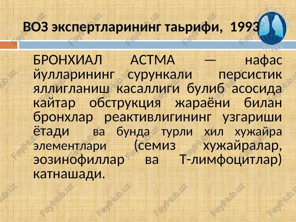 lar: bronxospazm shillik «tikin» shillik kavat shishi yalliglanish xujayralar infiltratsiyasi va uning faollashishi remodeling: vaskulyarizatsiyaning kupayishi epiteliyning shikastlanishi bronxlar sillik mushaklar xajmining kupayishi(giperplaziya) tursimon bazal membrananing kalinlashishi * i- pogona /intermittiv kechishi/ simptomlari xaftasiga kupi bilan bir marta oyiga 2 marta yoki bundan kamrok tunda astma simptomlari bulib turishi kasallik kuzimay turgan davrlarda simptomlarining yukligi va upka funktsiyalarining normal bulishi. ref > 80% bu kursatgichlar uzgarishi 20% atrofida. bronxial astma kechish ogirligi buyicha klassifikatsiyasi ii- pogona / engil persistik kechishi/ simptomlari xaftasiga ikki martadan kup oyiga 2 martadan kup kechkurungi nafas kisish xurujlarining bulishi kasallik kuzishi faolllik va uykuning buzilishiga olib keladi. ref = 60-80% bu kursatgichlar uzgarishi sutkasiga 20-30% atrofida. iii- pogona / urta ogir persistik kechishi/ simptomlari xar kuni kuzatiladi. kasallik kuzishi jismoniy faolllik va uykuning buzishiga olib kelishi mumkin. xaftasiga 1 martadan kup kechkurungi nafas kisish xurujlari bulib turadi. xar kuni kiska tasir kiluvchi 2-agonistlar kabul kiladi. …