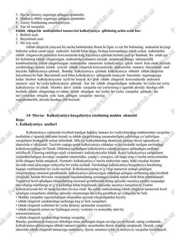 tayer mahsulotlar va komplektlash mahsuloti, kurilma va detallar; yokilgi; idish va idish materiallari; extiet kismlar; kurilish materiallari; xar xil materiallar) xamda kam baxoli va tez ishdan chiqadigan buyumlar joriy buxgalteriya hisobida ularni sotib olish (tayerlash) xaqiqiy tannarxida yoki hisob baxolarida hisobga olinadi. materillarni xamda kam baxoli va tez ishdan chikadigan buyumlarni sotib olish (tayerlash) baxosi bu materiallarni tayerlash va korxonaga olib kelish buyicha qilingan xujjatlardan iborat bo’ladi. qishloq xo’jalik korxonalari joriy yilning o’zida ishlab chiqarilgan mahsulotlari shu yil davomida (yillik hisobot kalkulyatsiyasi to’zilgunga kadar) rejalashtirilgan tannarxda hisobga olib boriladi.buxgalteriya hisobida kalkulyatsiya qilish. kalkulyatsiya deb, mahlum ishlab chiqarilgan mahsulot tayerlangan moddiy qiymatlik bajarilgan ish va qilingan xizmatlarning rejalashtirilgan me’yoriy yoki xaqiqiy tannarxini ko’rsatuvchi xujjatga aytiladi. kalkulyatsiya qilish deb esa ishlab chiqarilgan mahsulot, tayerlangan moddiy qiymatlik, bajarilgan ish va qilingan xizmatlarning rejalashtirilgan me’yoriy yoki xaqiqiy tannarxini aniqlash jarayoniga aytiladi. xarajatlar o’zlarining iqtisodiy mazmuniga karab asosiy xarajatlar va ustama xarajatlarga bo’linadi. asosiy xarajatlar …